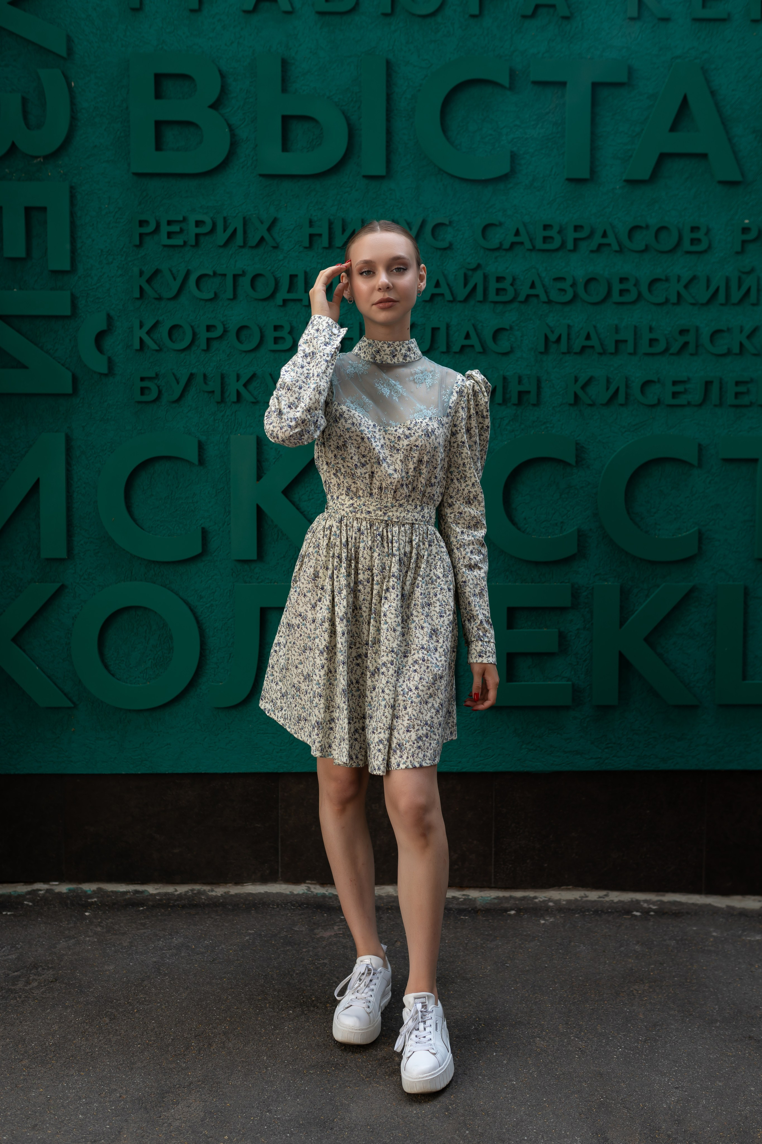 Показ «Тренды СССР». Фотограф Островская Юлия