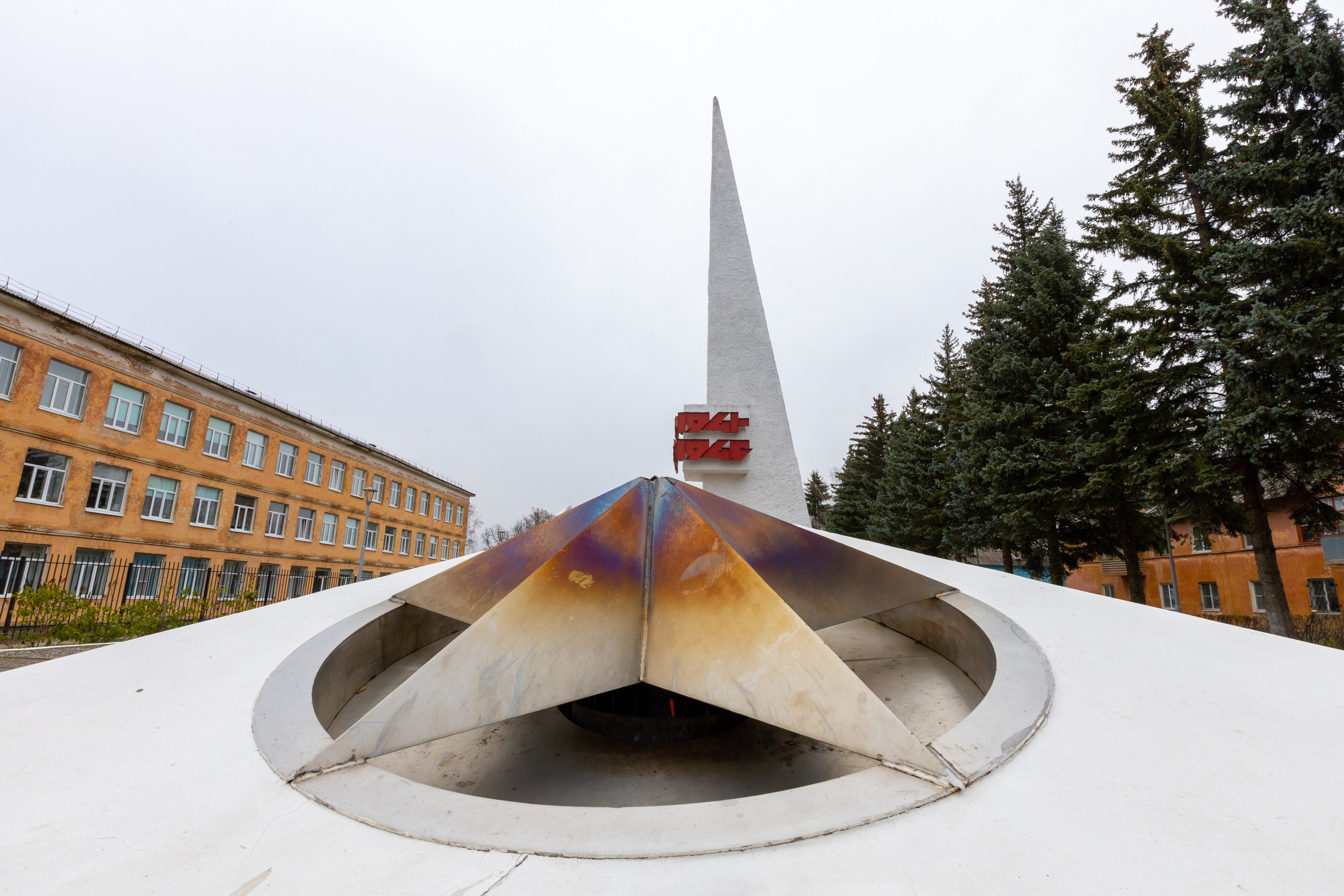 Щекино монумент Героям Великой Отечественной Войны. Фотограф в Туле Крупский АнДРей. Фотостудия «КАДР71» в Туле