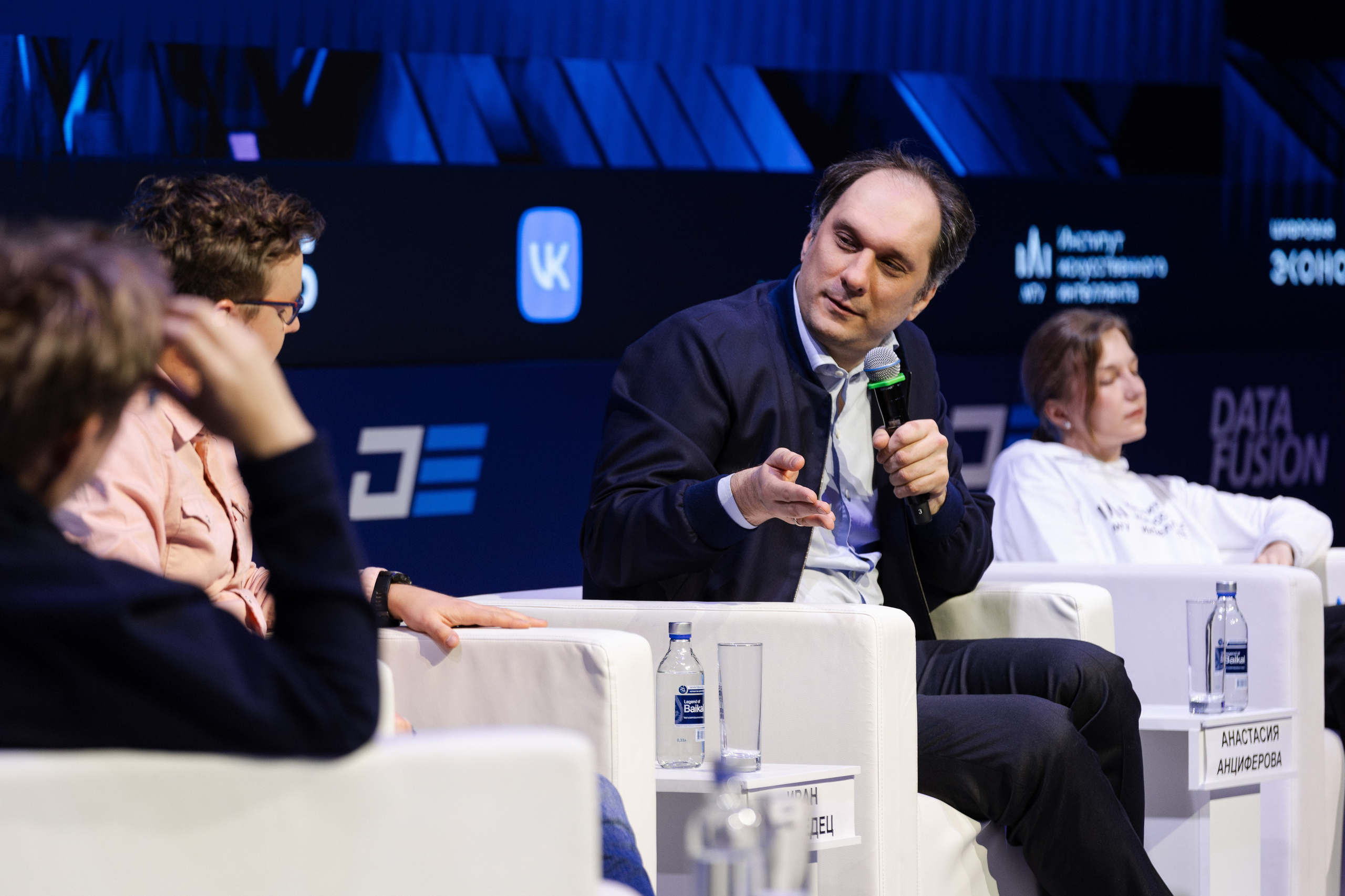 Data Fusion. Свадебный репортажный фотограф в Москве