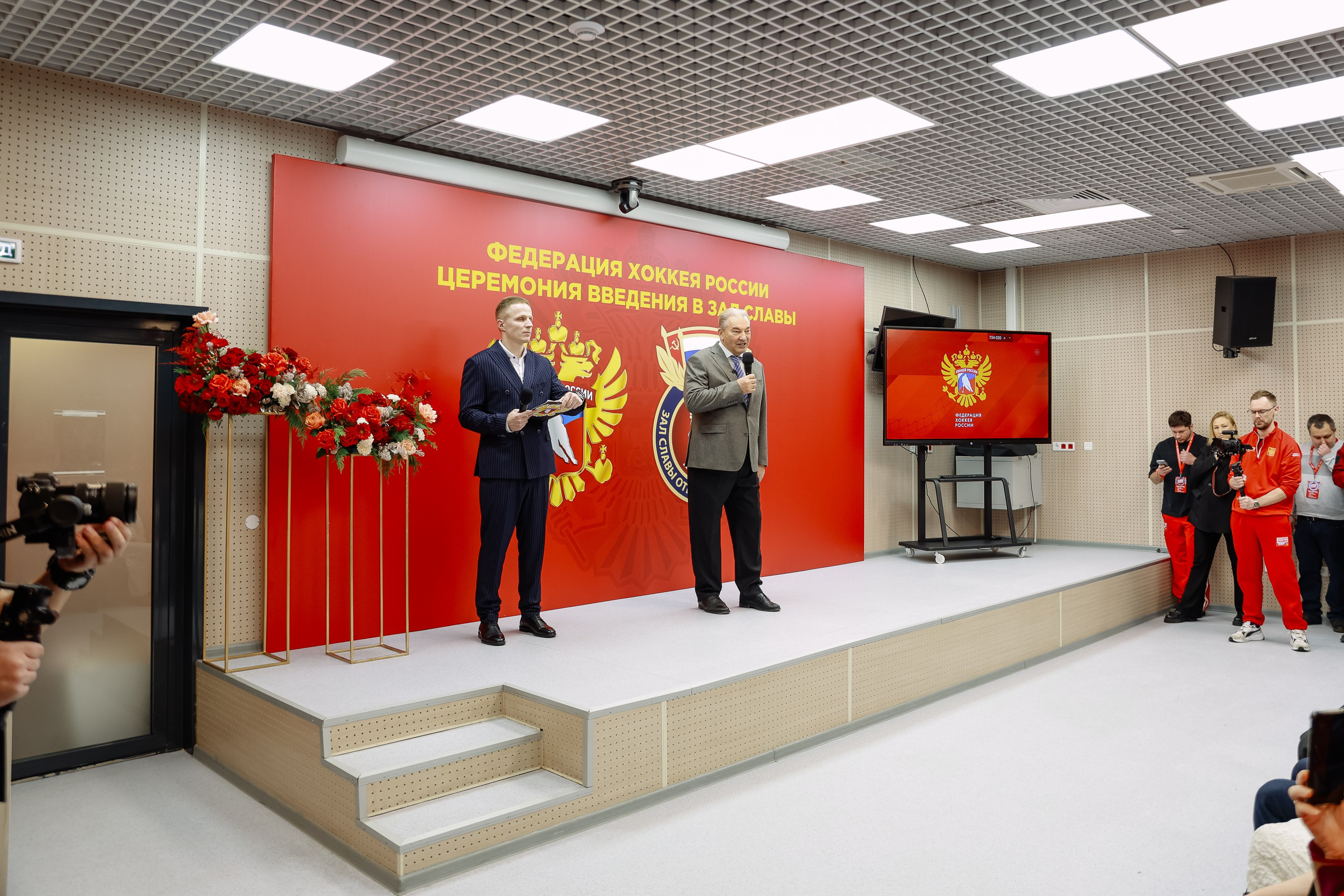 Кубок Первого канала. Фотограф Юлия Мальцева