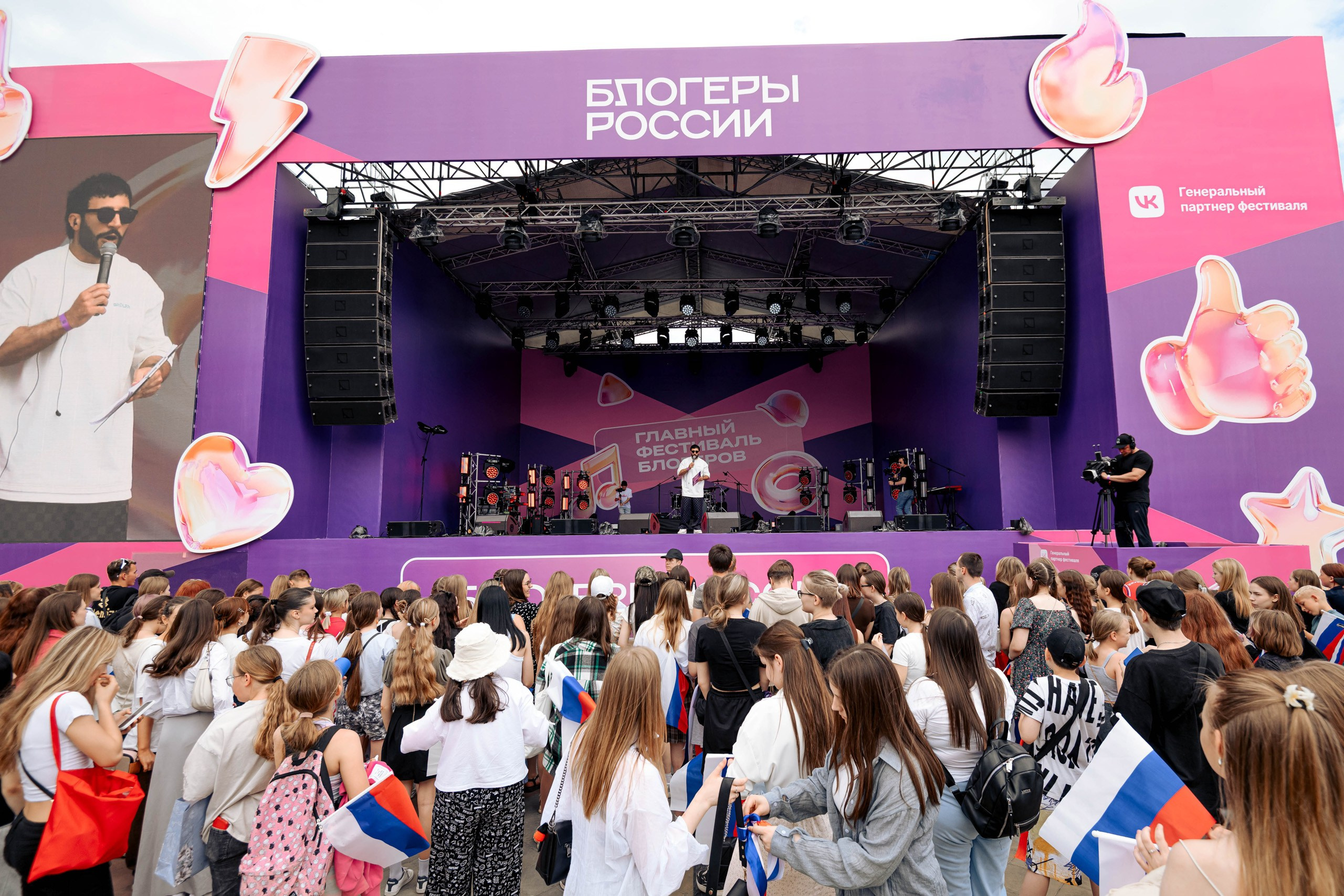 БЛОГЕРЫ РОССИИ. Максим Комаров — Профессиональный фотограф