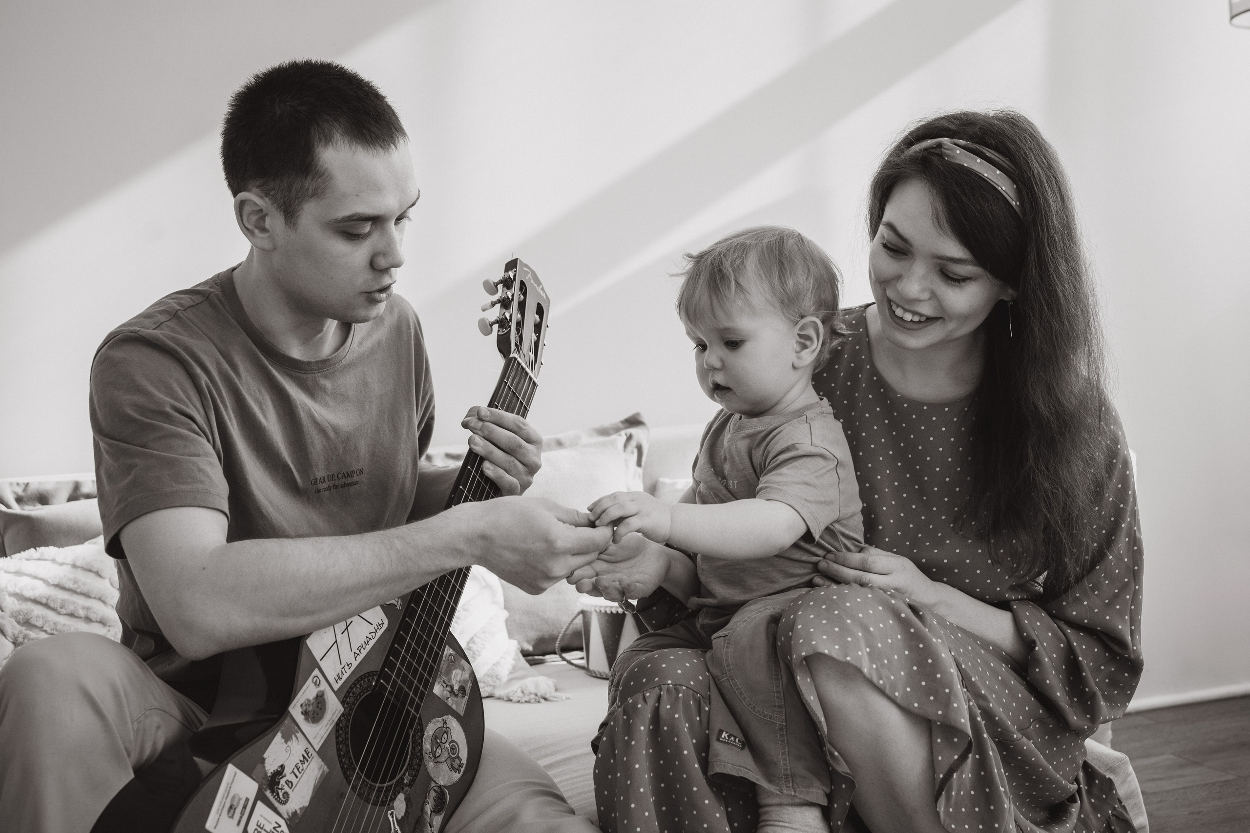 Родион, Алена и Кирюша