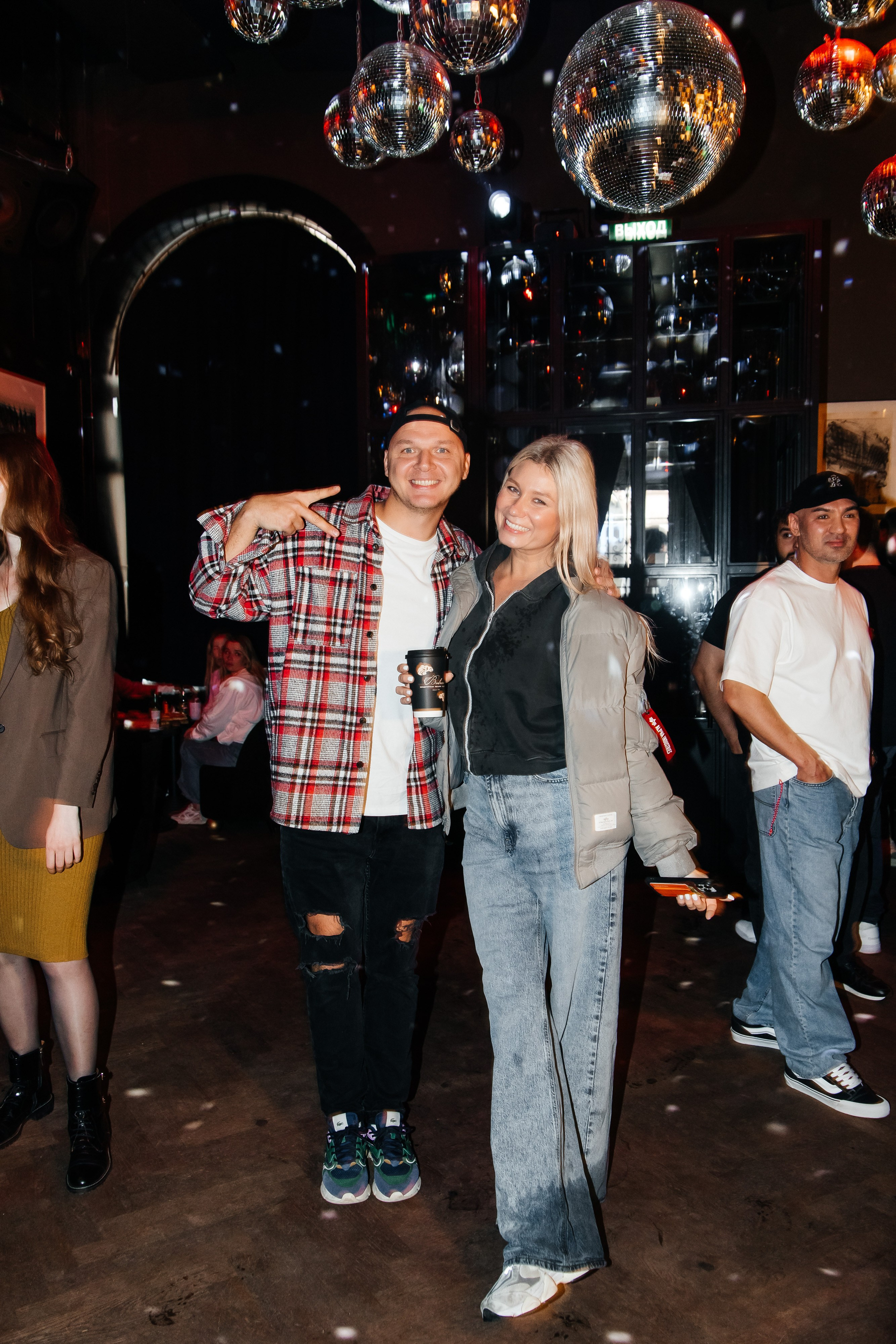 Coffee Rave клуб. Фотограф в Москве Татьяна Драгунова