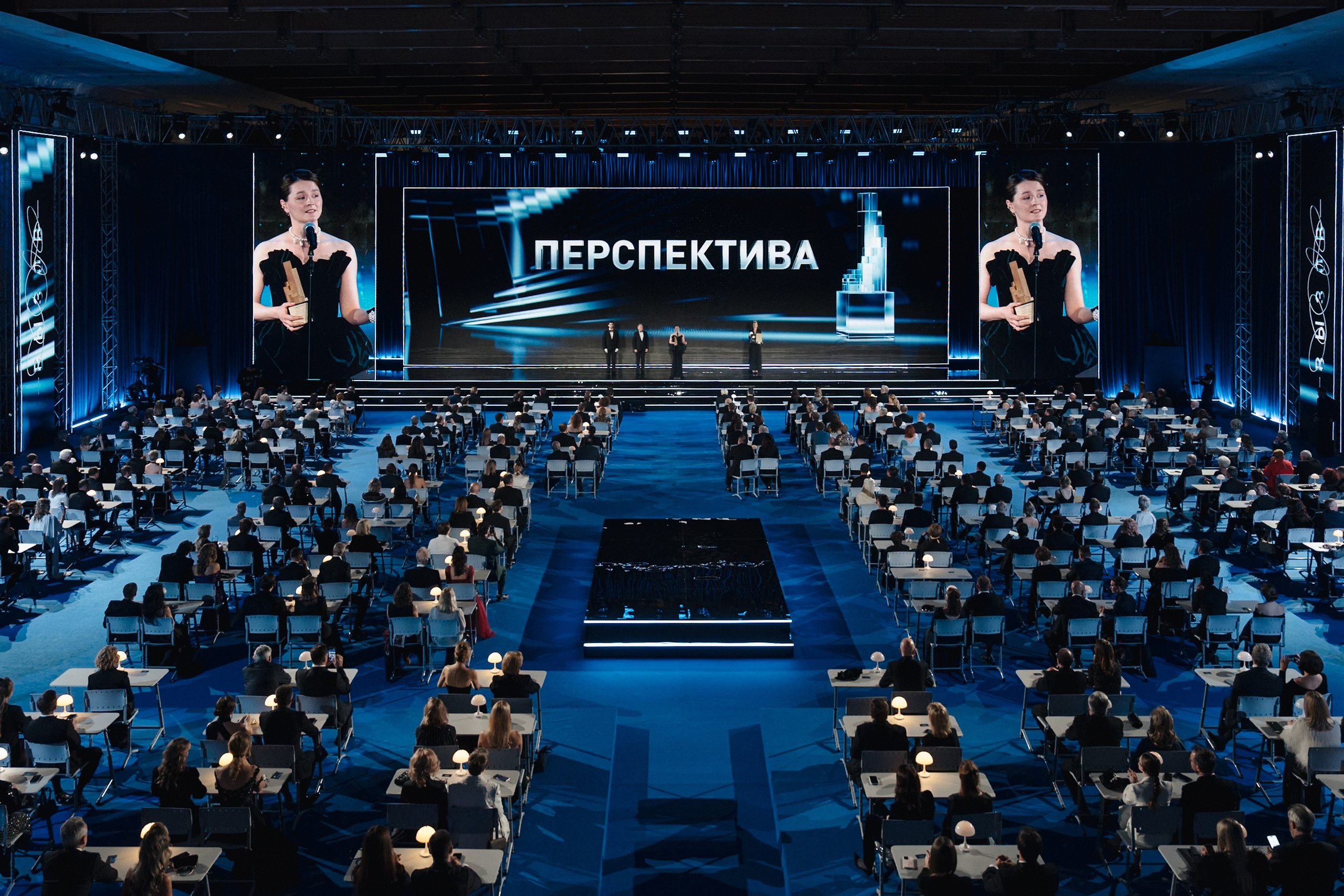 Церемония вручения премии 19.12.2025. Главная