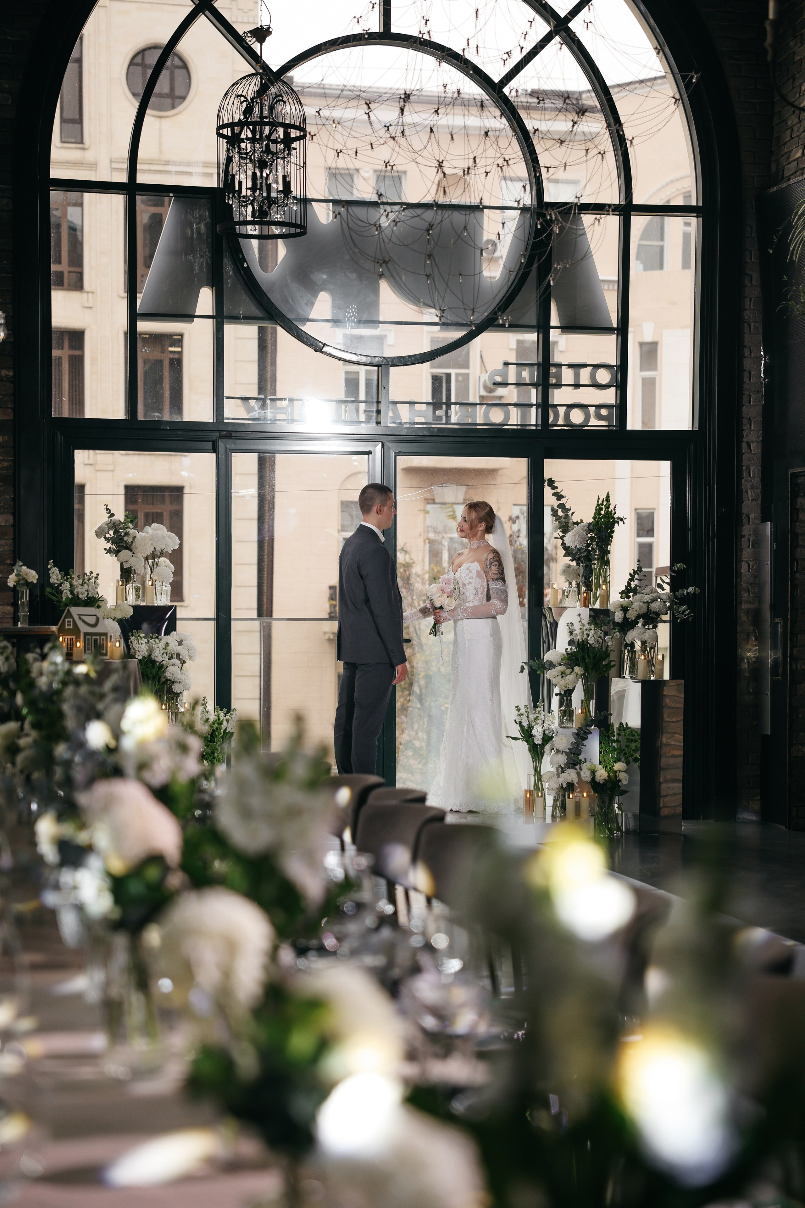 Александр и Алиса. Свадебный и семейный фотограф в Ростове-на-Дону Марианна Хахладжева