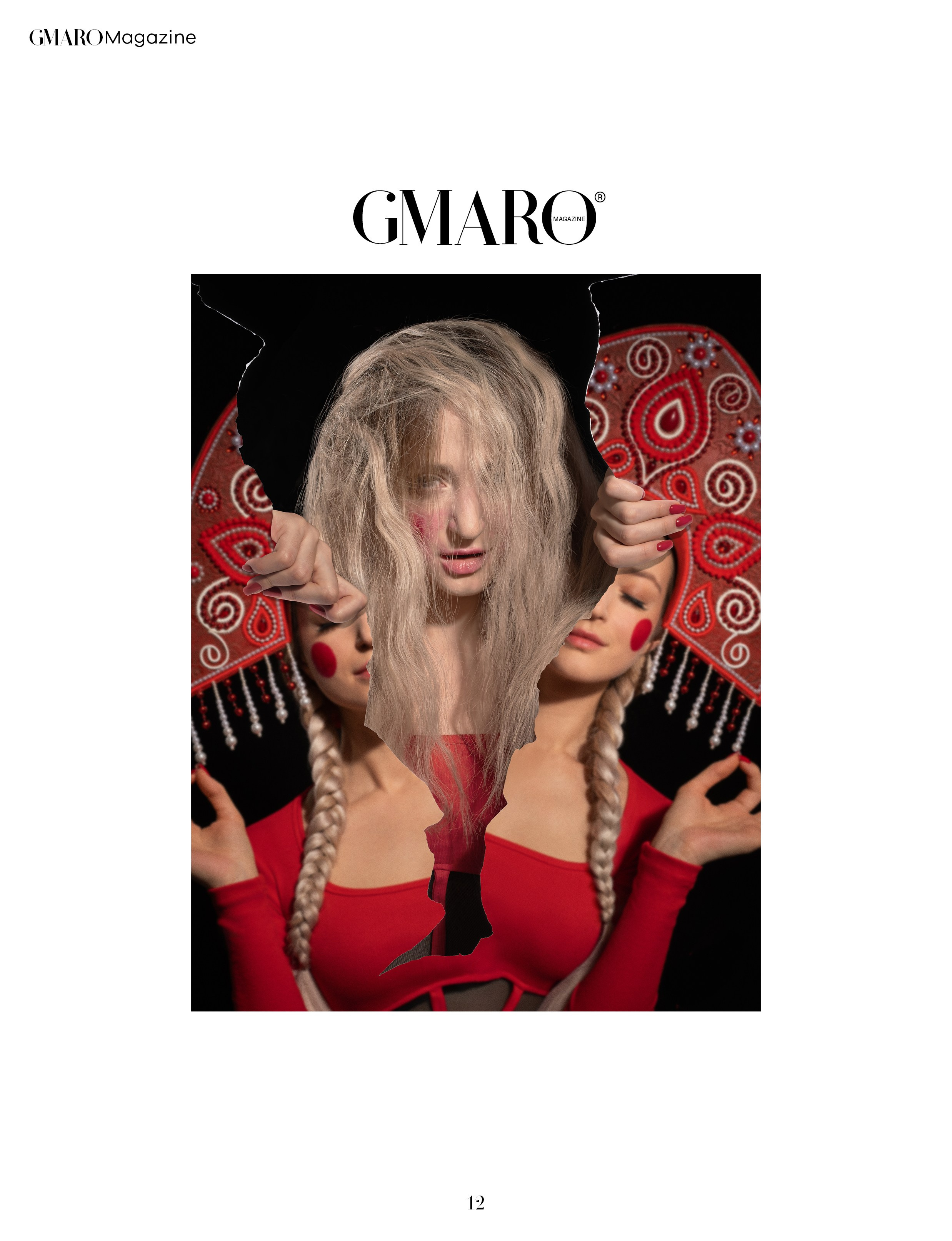 Наши публикации в журналах. Портретный фотограф в Москве Артем Венглинский