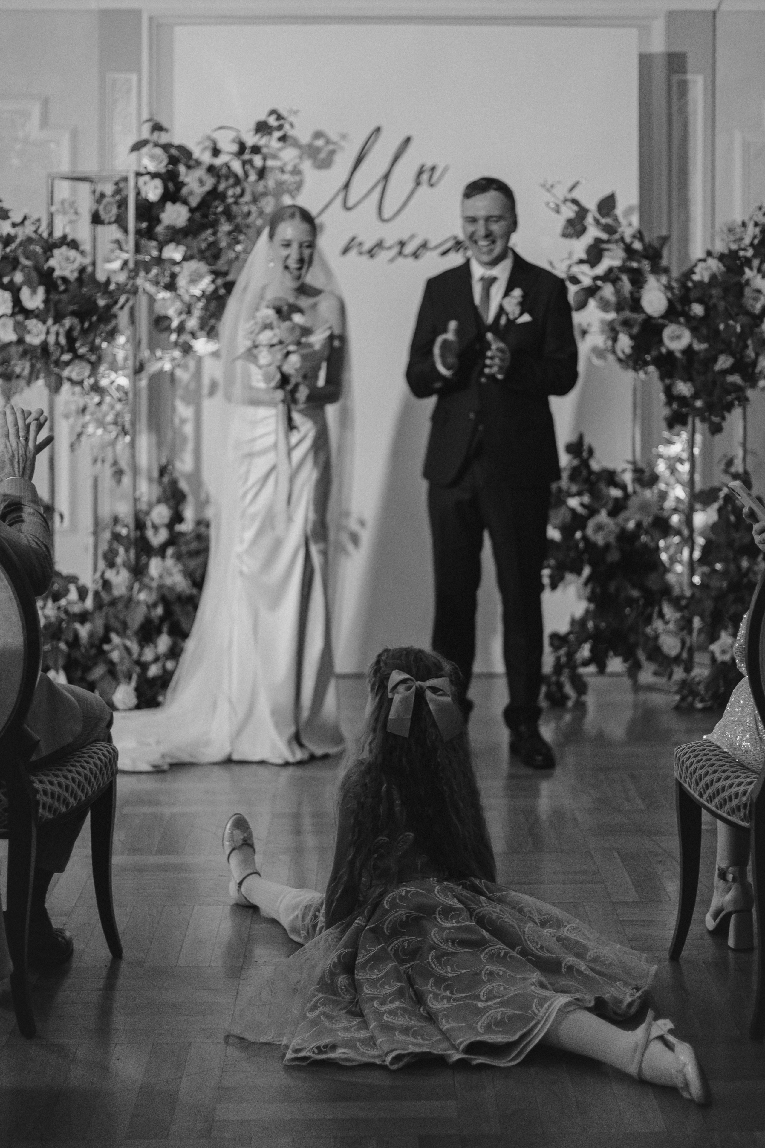 Евгений и Екатерина. Ваш фотограф — Александра Андрущенко