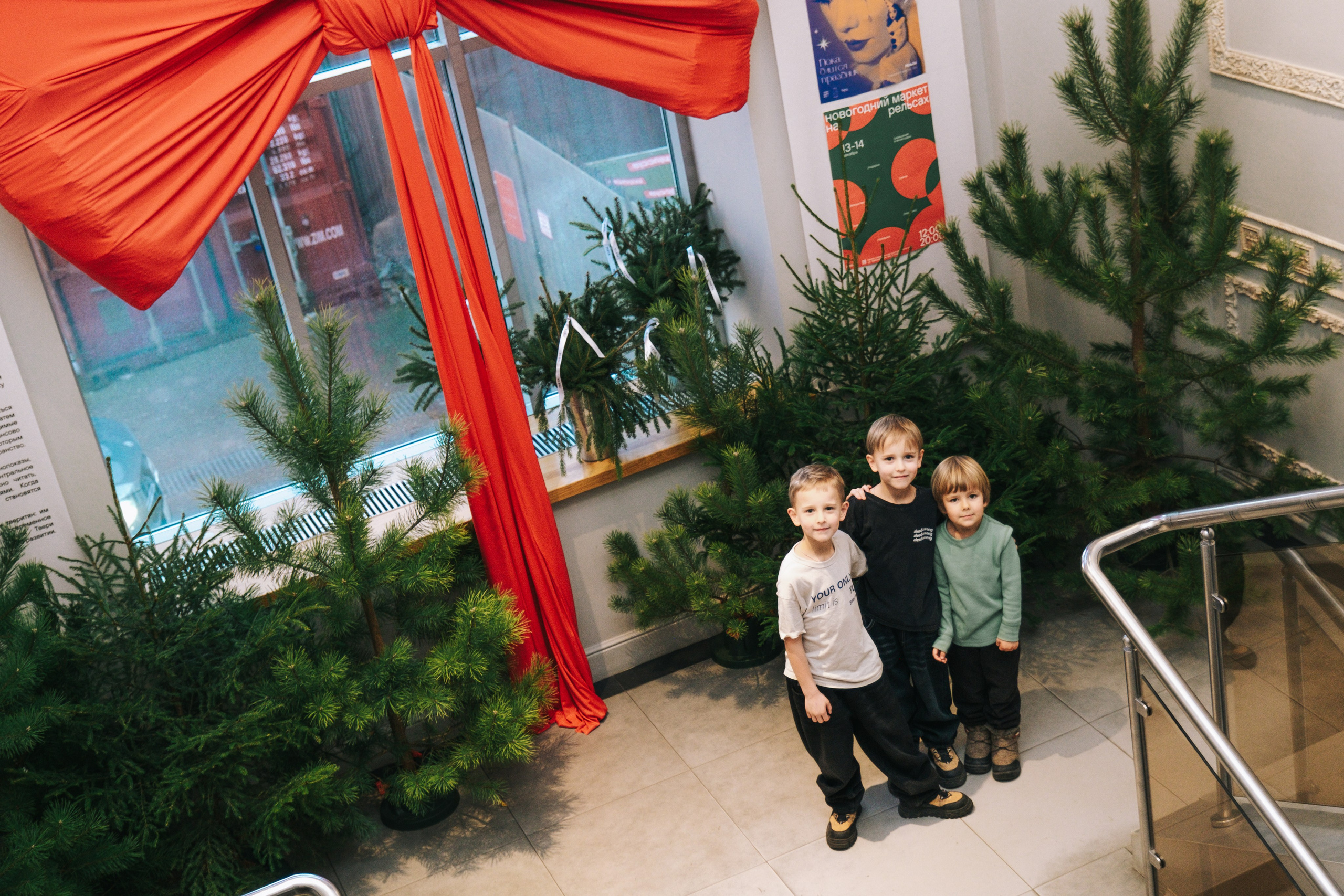 НОВОГОДНИЙ РЕЛЬСЫМАРКЕТ 2025. Главная