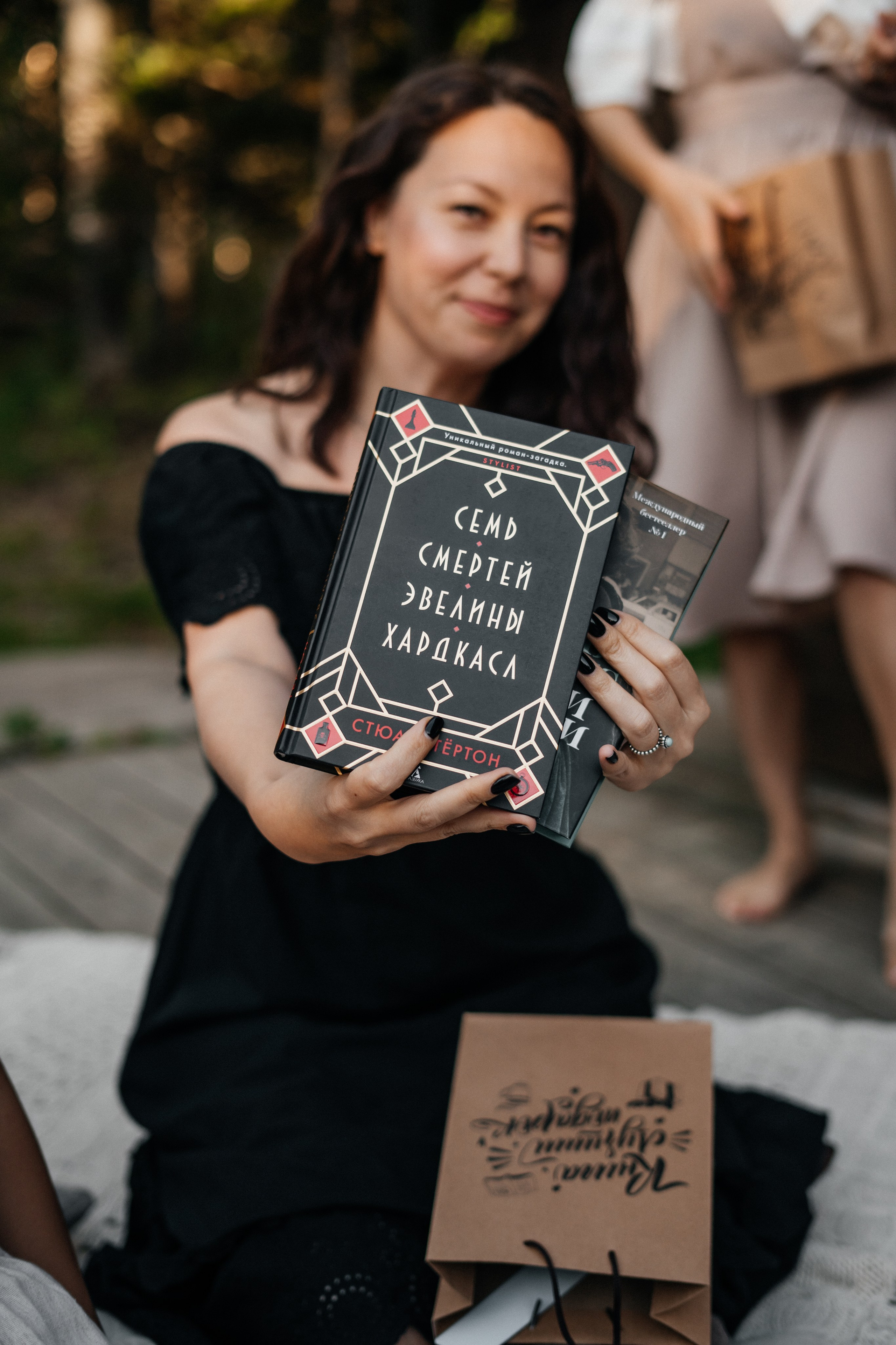 Фотосессия книжного клуба. Фотограф сахалин