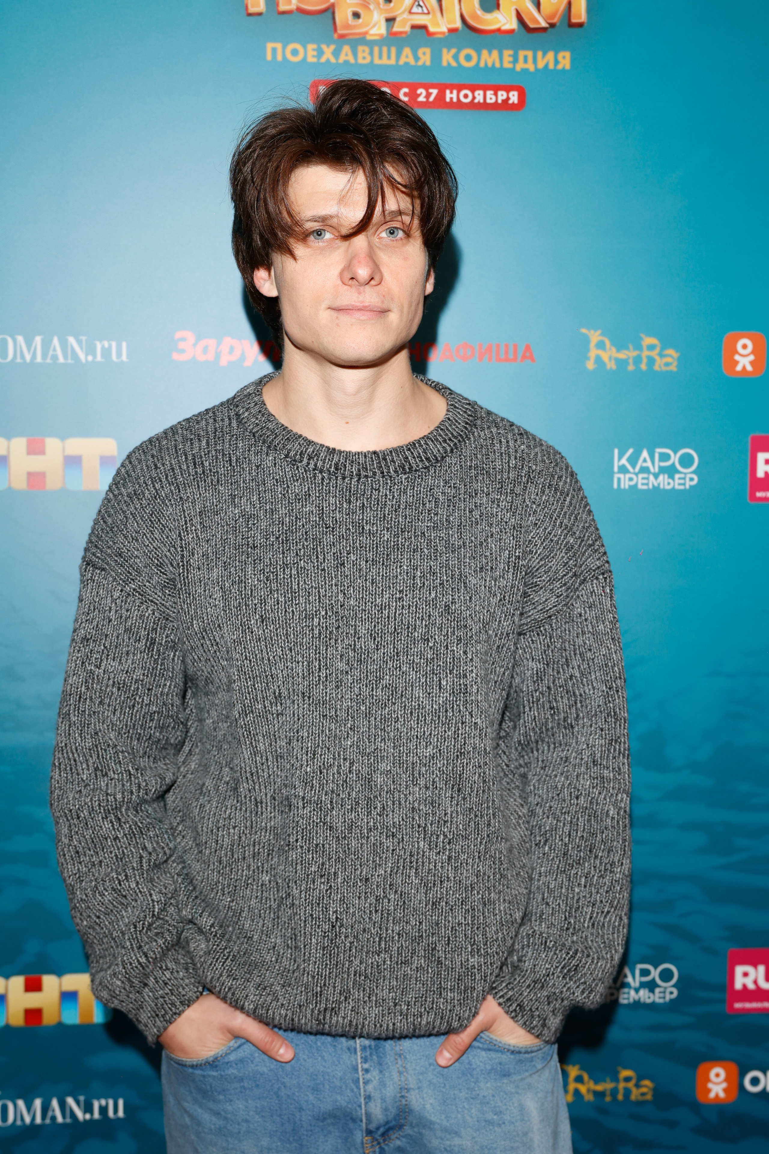 ПО-БРАТСКИ. Nikolskayasecular