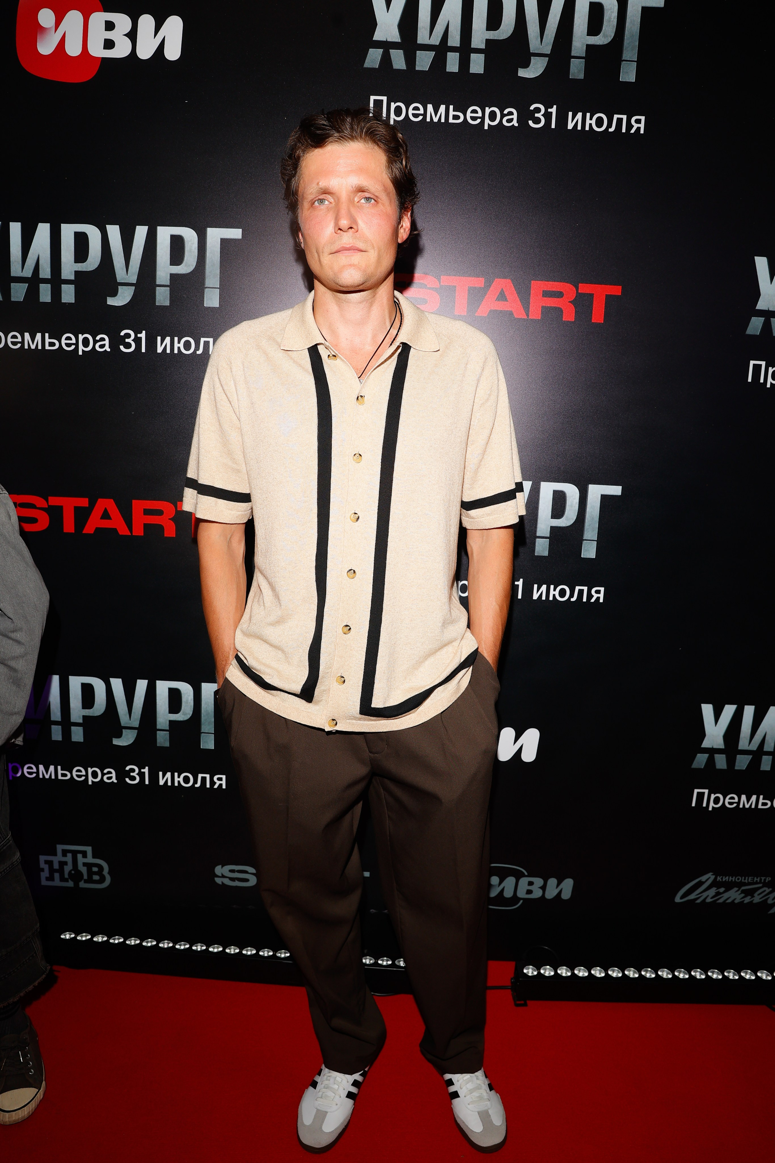 ХИРУРГ. Nikolskayasecular