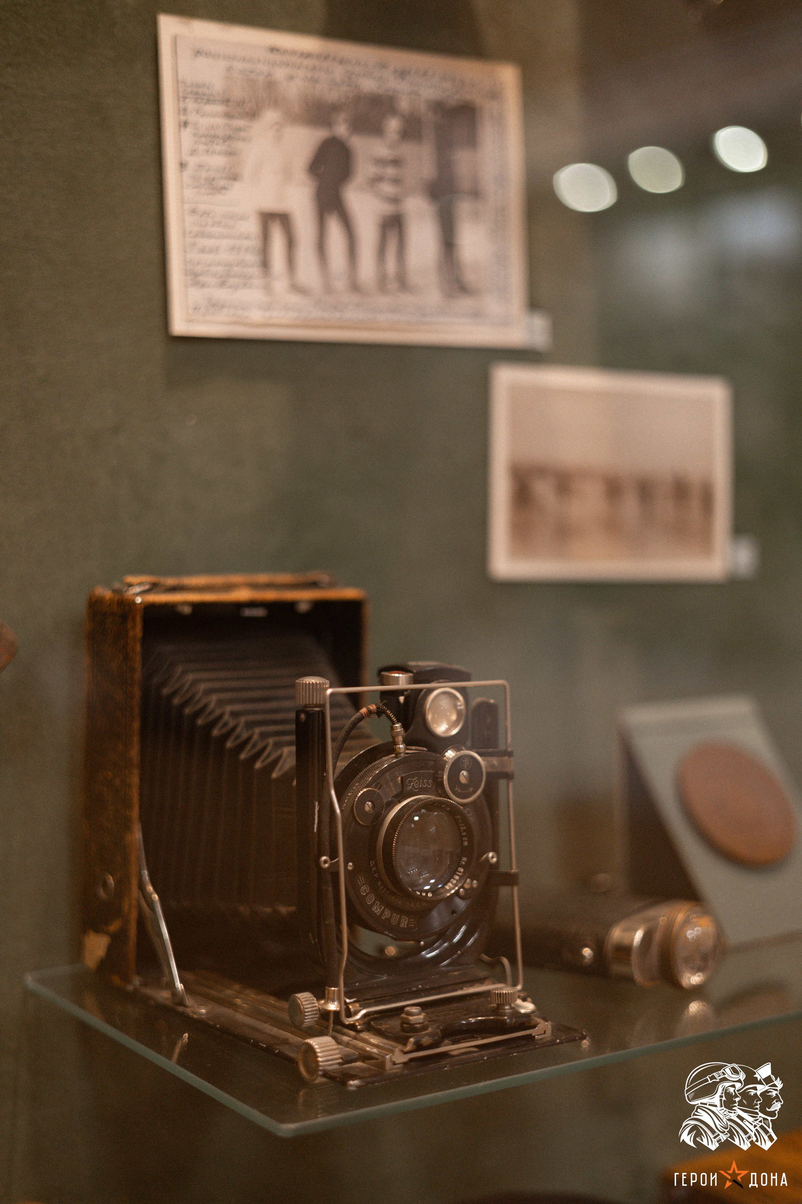 «Герои Дона» региональное продолжение президентского проекта «Время героев». Анна Рышкевич