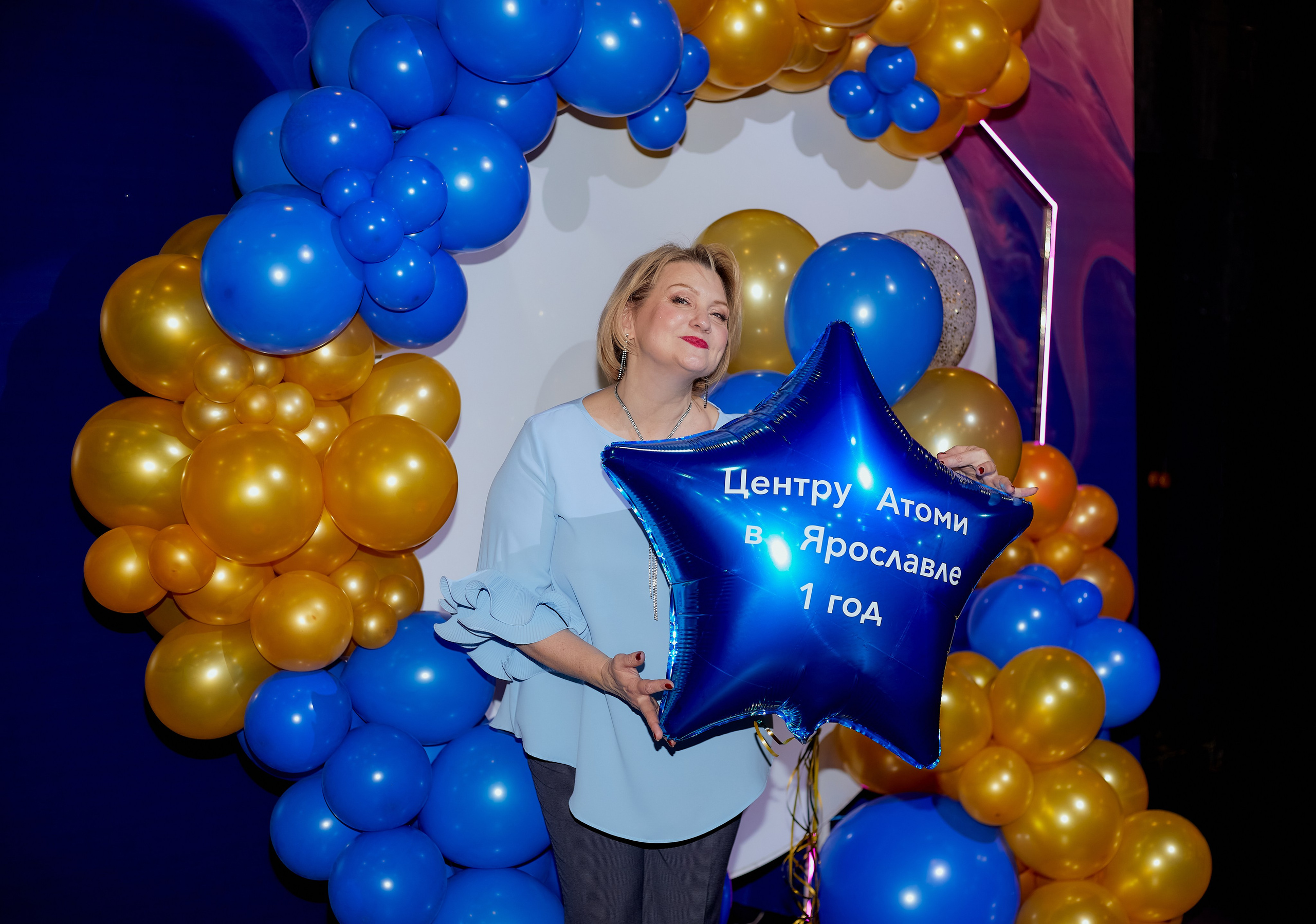 Атоми День Рождение. Семейный и детский фотограф в Ярославле Юлия Галашина
