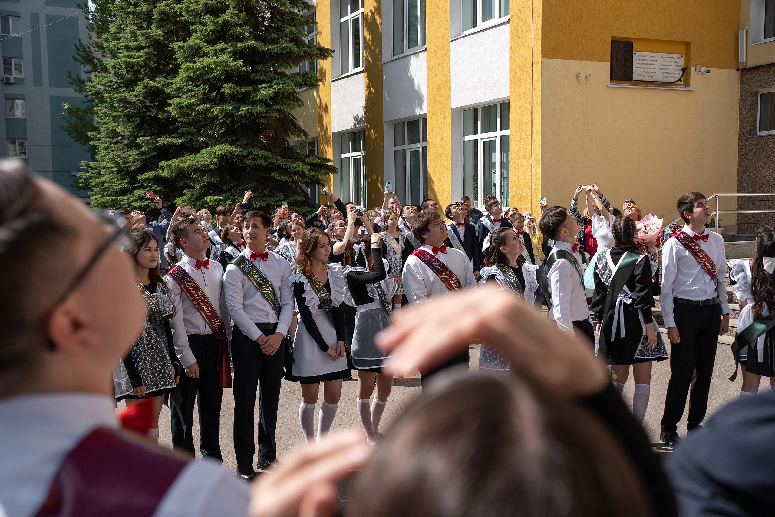 Последний звонок. Свадебный фотограф в Уфе Лилия Сова