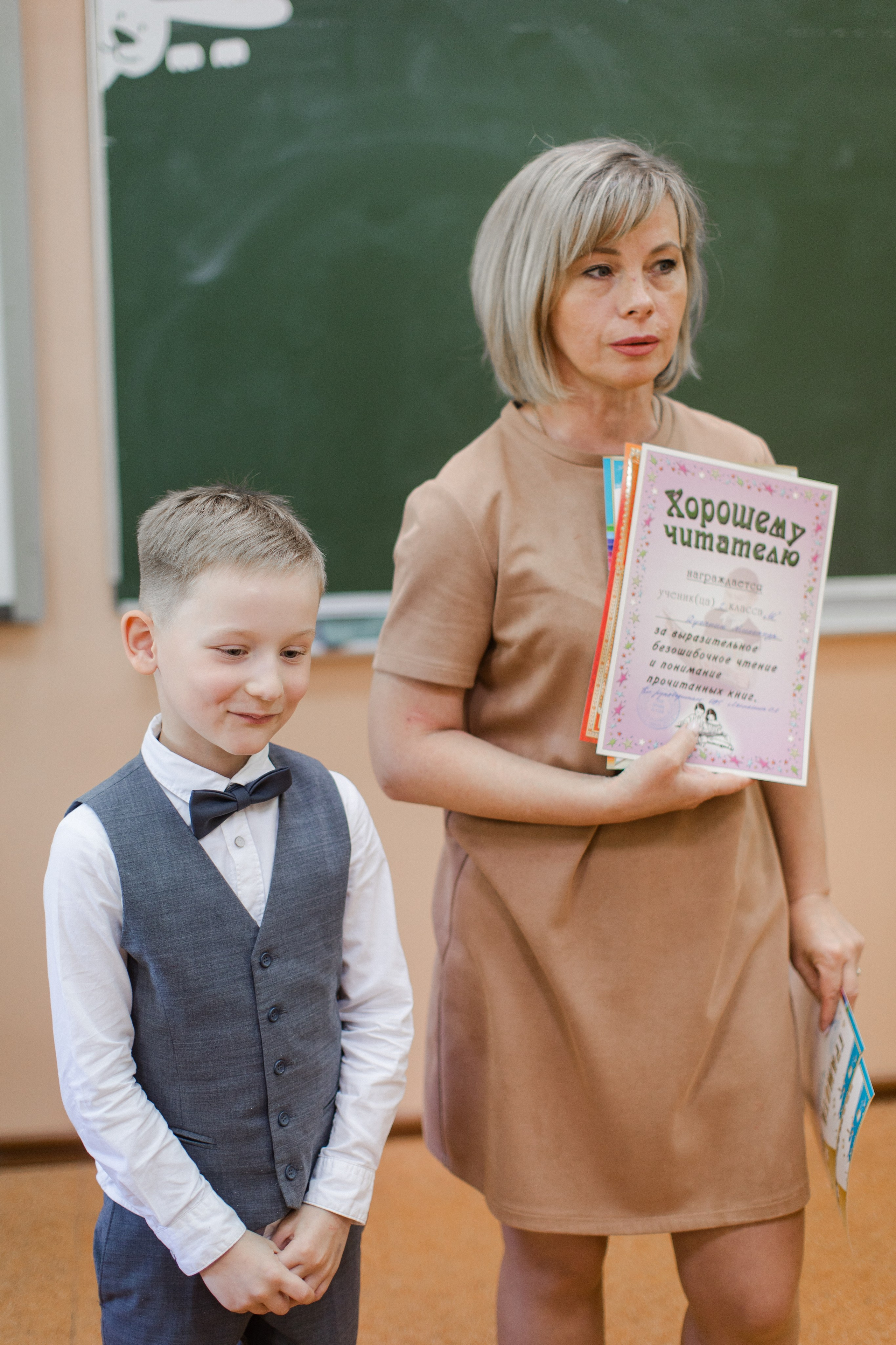 Школа 2 класс. Семейный и детский фотограф в Москве Кузьмина Мария