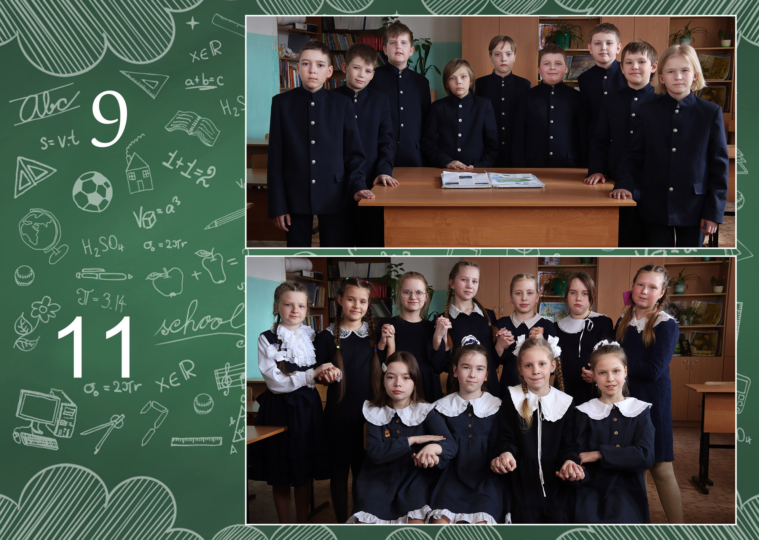Выпускной альбом «Мел» для 4 класса. Твердая фотообложка с глянцевой ламинацией. Страницы из мелованной бумаги. От 10 разворотов. Фотограф в Москве Юлия Карпова