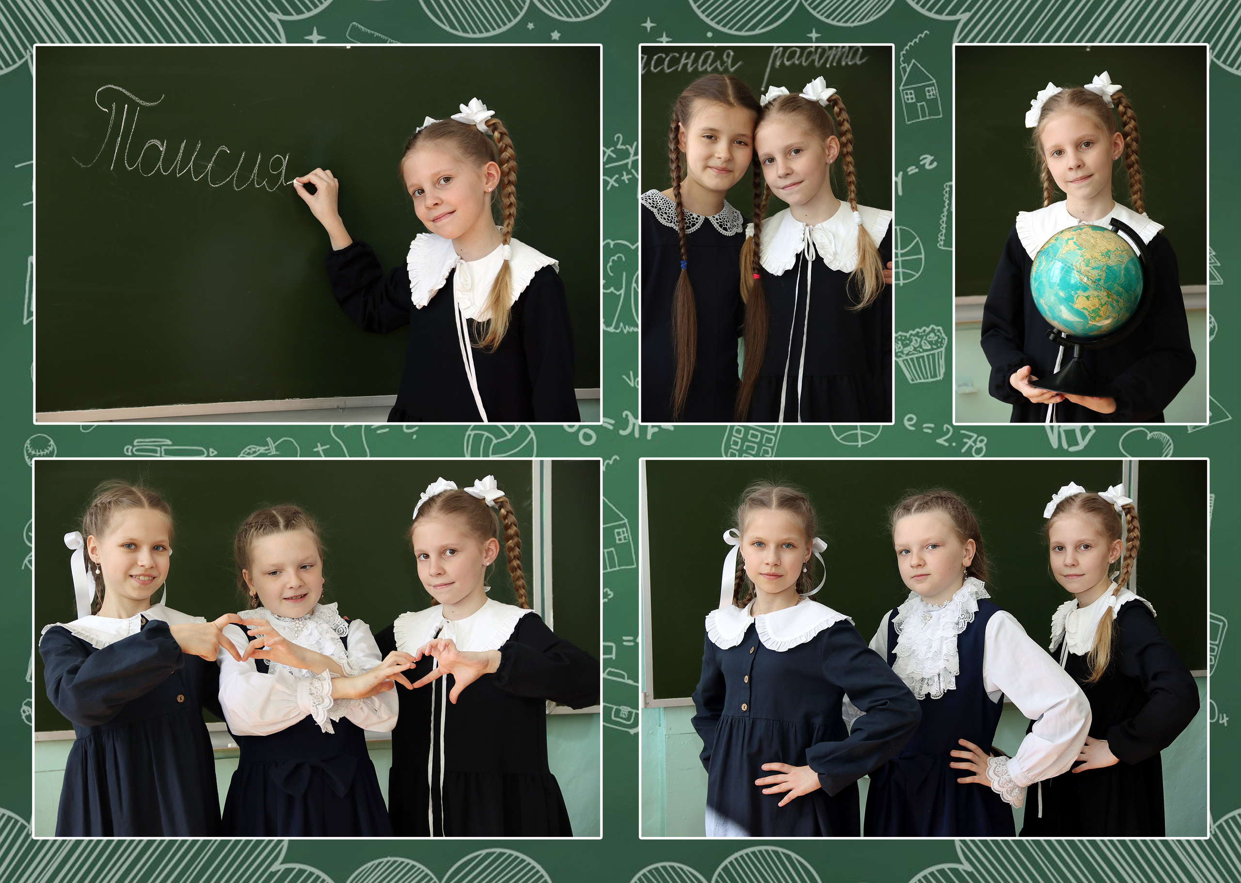 Выпускной альбом «Мел» для 4 класса. Твердая фотообложка с глянцевой ламинацией. Страницы из мелованной бумаги. От 10 разворотов. Фотограф в Москве Юлия Карпова