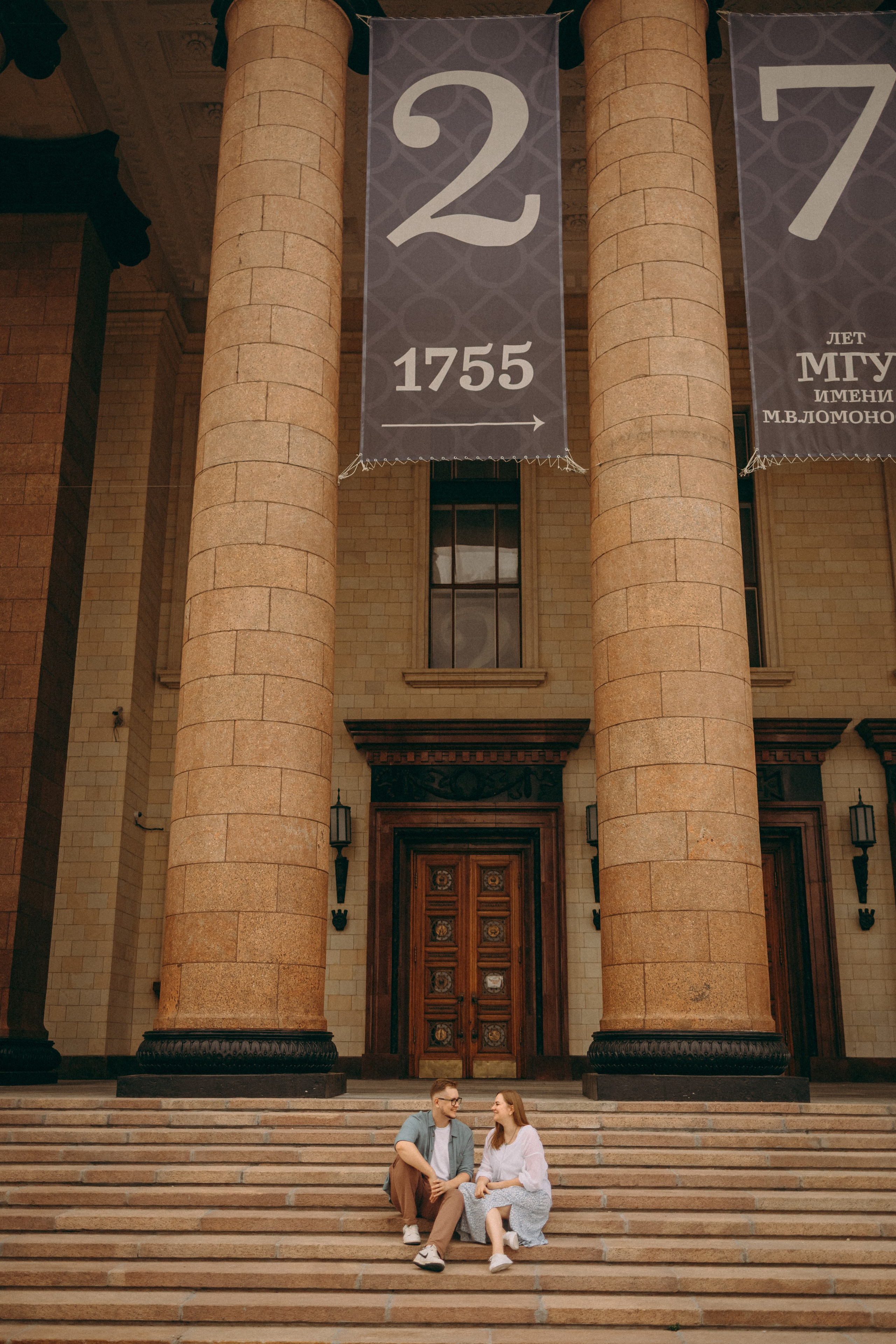 Лена и Артем. Семейный фотограф В Москве Александра Дейкун