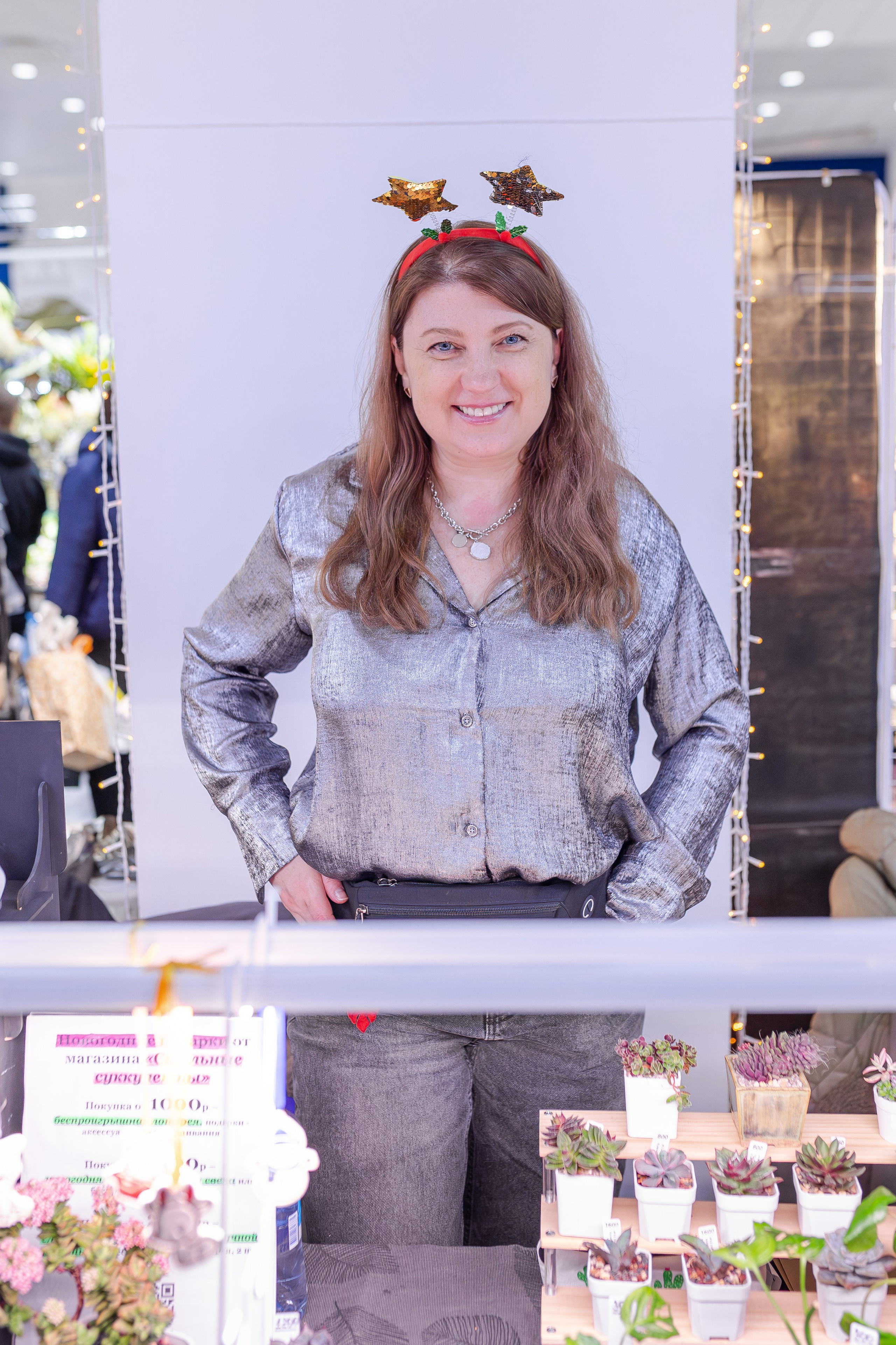 Орхидиум 12.2025. Александра Куликова фотограф, Москва