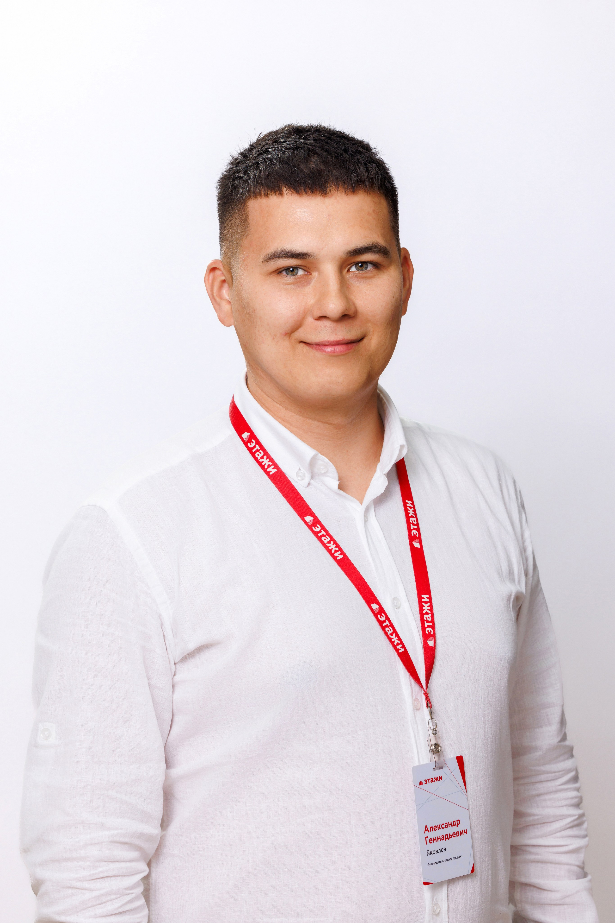 Портреты на белом фоне. Фотограф Виталий Хайлов, Екатеринбург