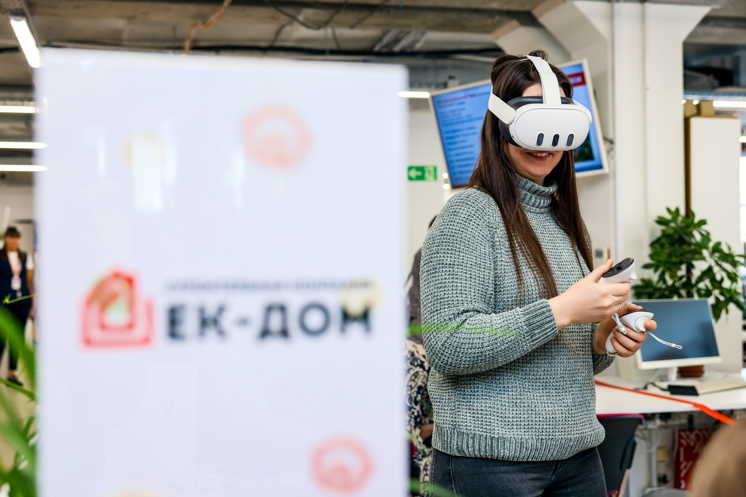 Распродажа недвижимости. Фотограф Виталий Хайлов, Екатеринбург