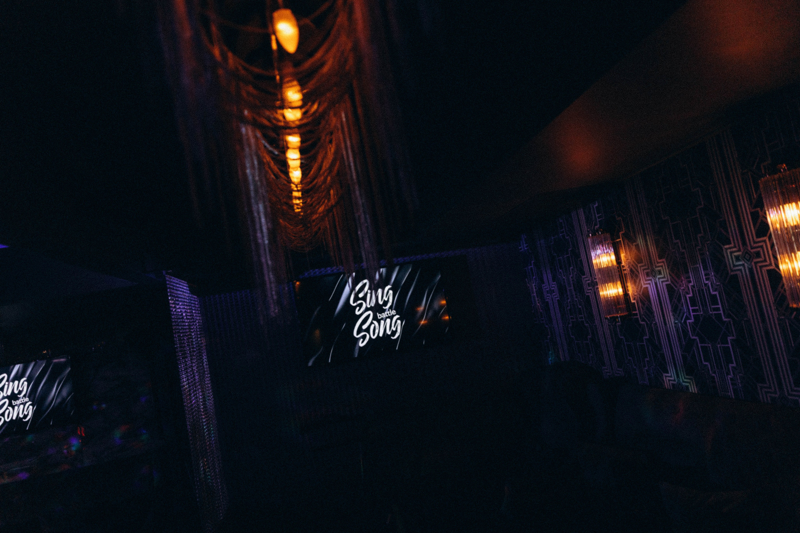 Sing Song Battle. Katerina Schastlivaya