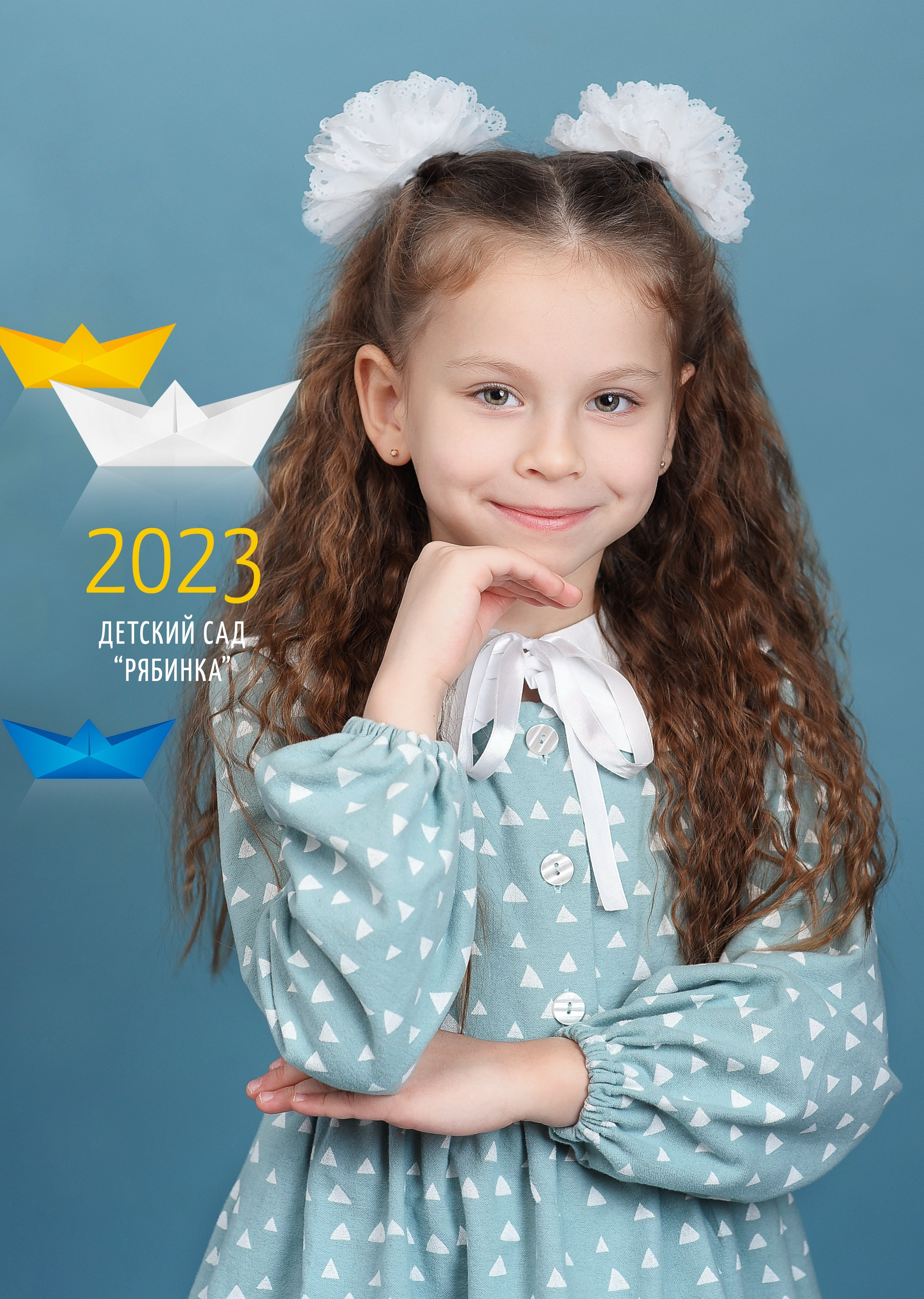 Детский сад. Римма Гусакова. Выпускные фотокниги. Детские и семейные фотосессии