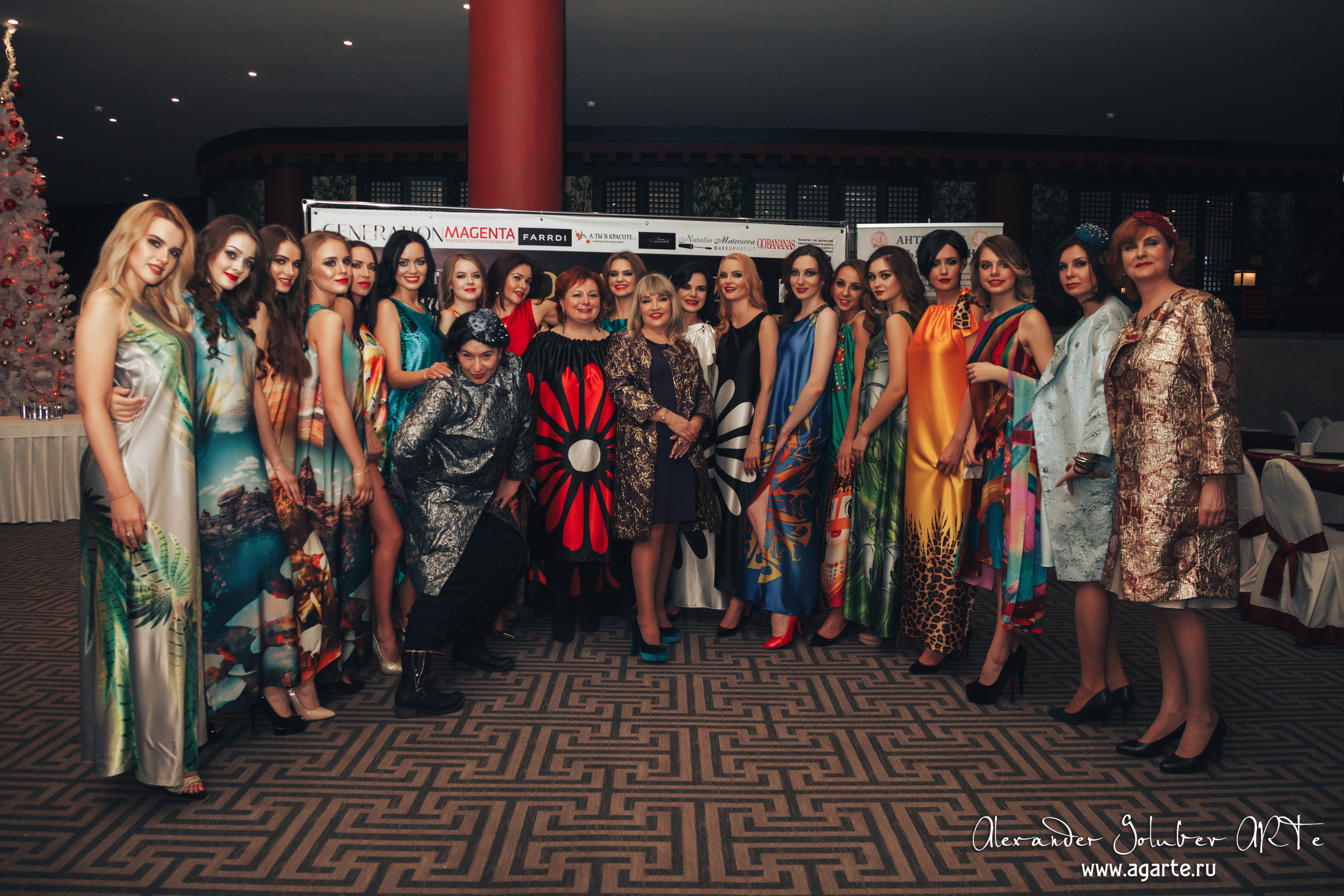 EVENTS. AGarte: photo and video shooting in St. Petersburg and Moscow