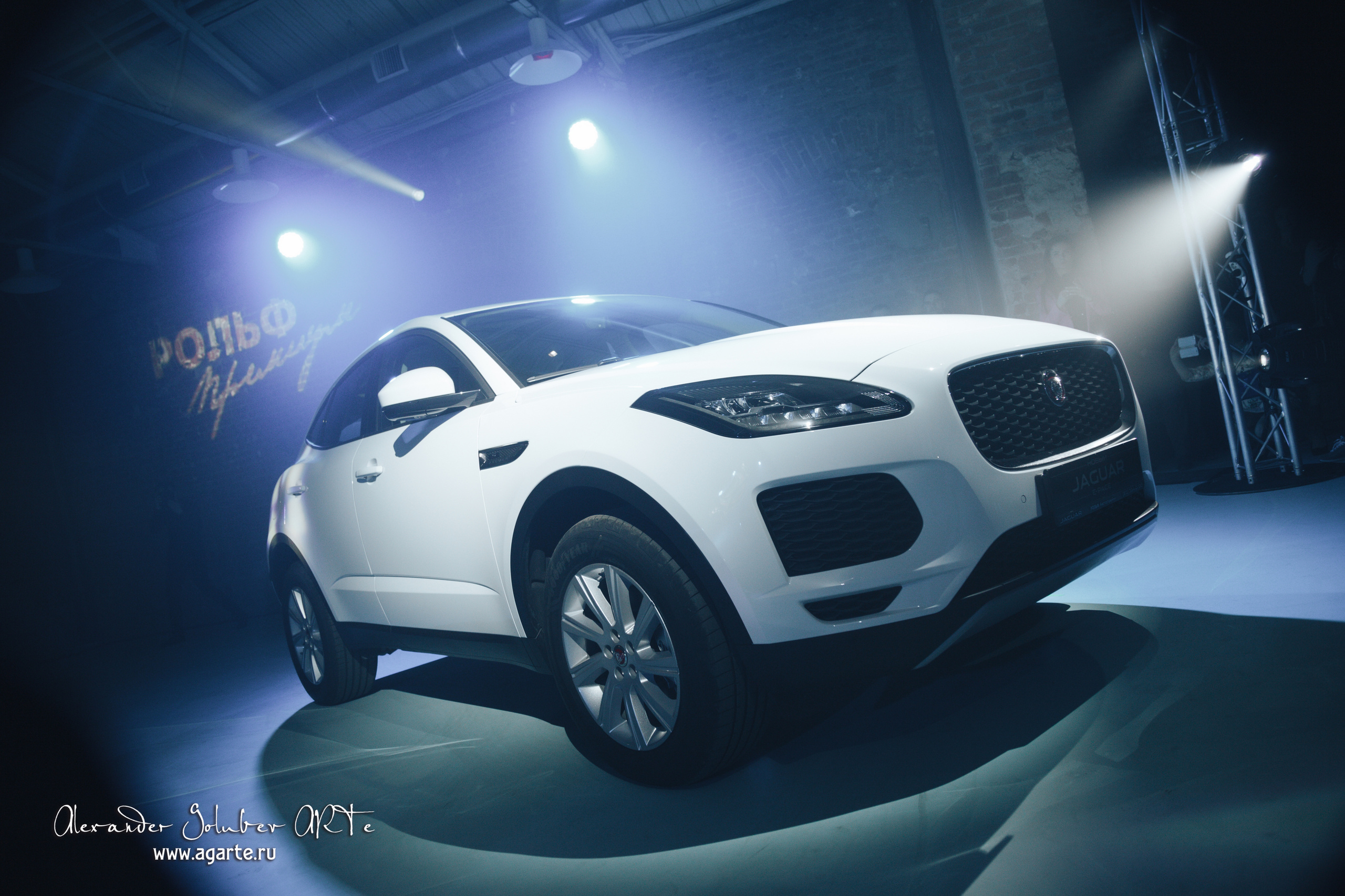 EVENTS. AGarte: photo and video shooting in St. Petersburg and Moscow