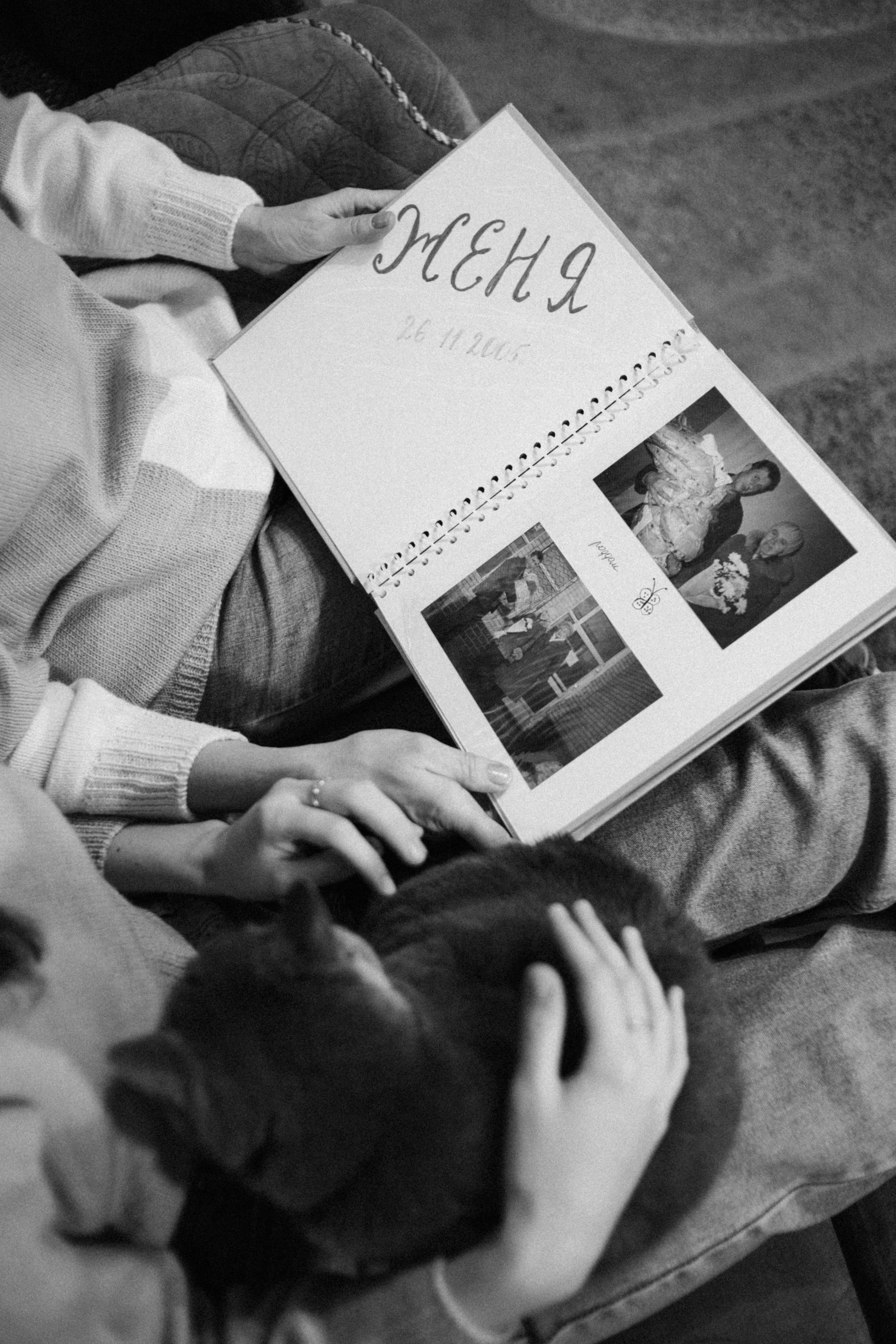 Мама рядом. Семейный и детский фотограф в Павловском Посаде Сарапкина Наталья