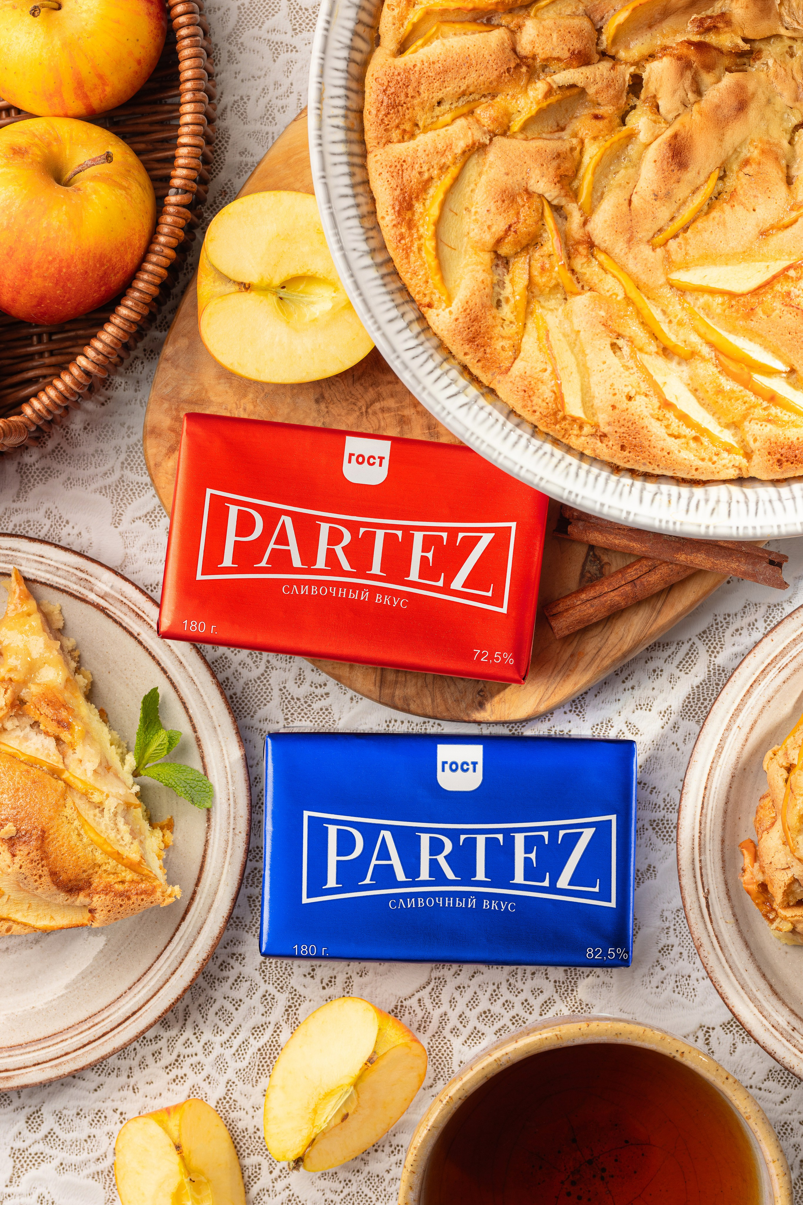 ТМ Partez. Юлия Космо — фуд-фотограф, предметный стилист, Москва