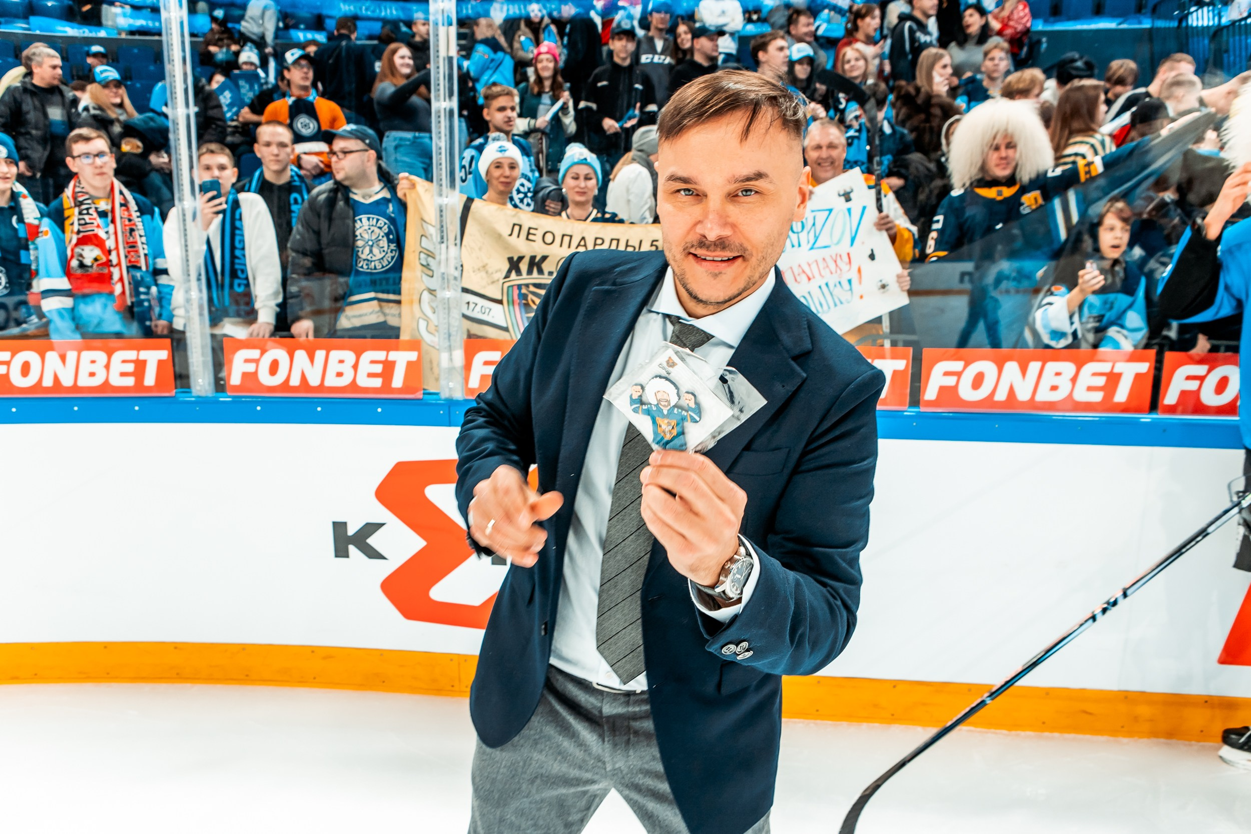 KHL All-Star 2025. Репортажный фотограф в Сочи Дмитрий Ветринский