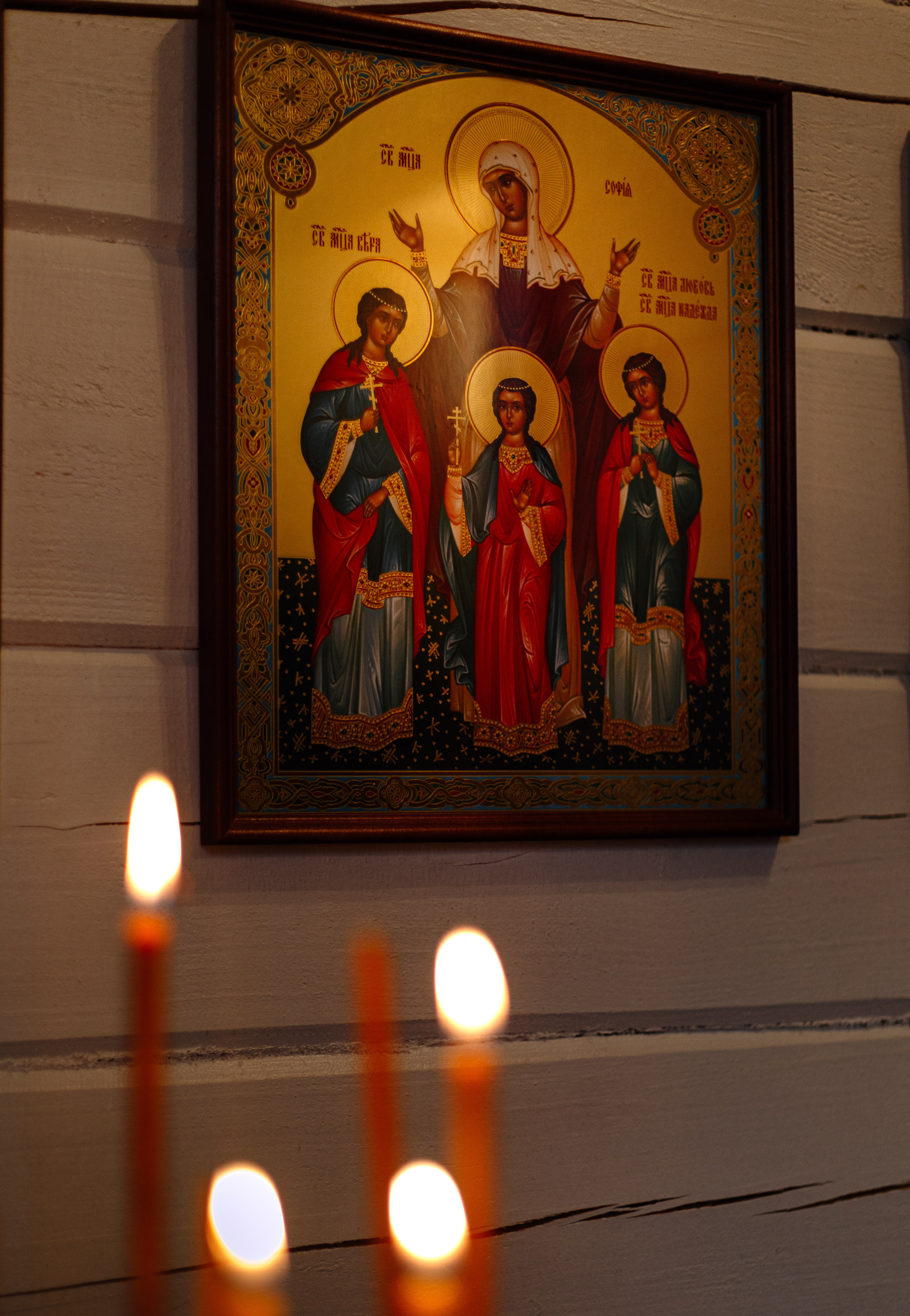 Покров. Фотограф — путешественник Светлана Романовская