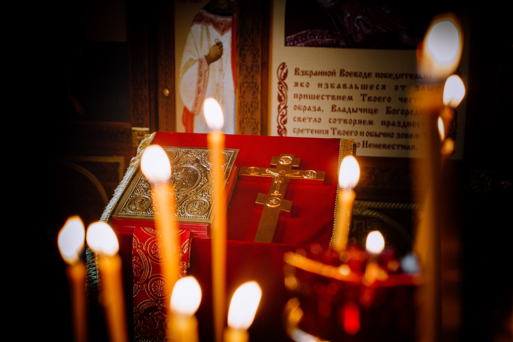 Покров. Фотограф — путешественник Светлана Романовская