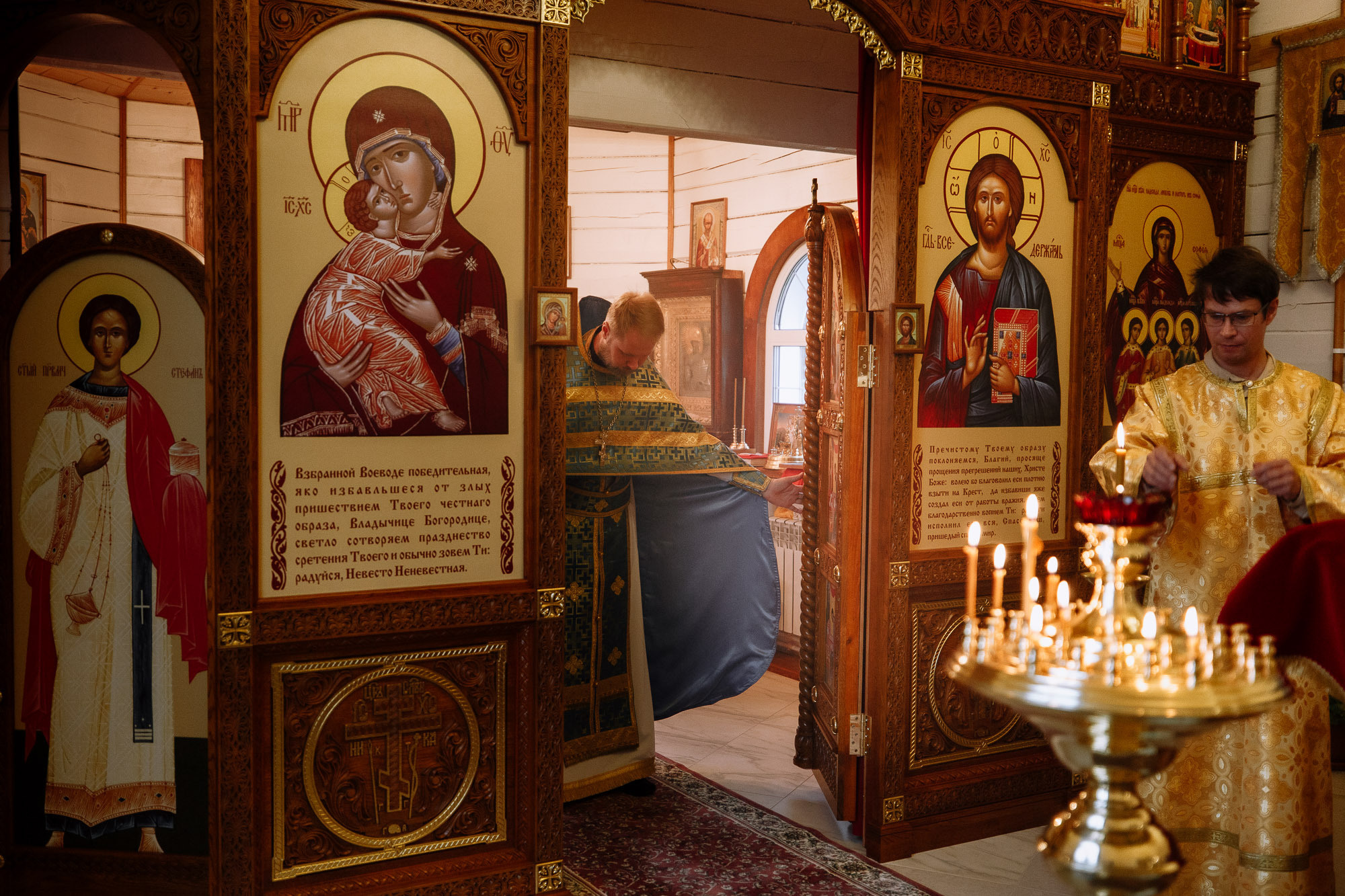 Покров. Фотограф — путешественник Светлана Романовская