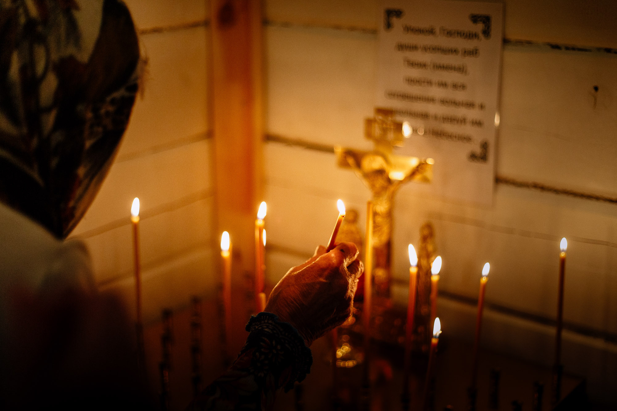 Покров. Фотограф — путешественник Светлана Романовская