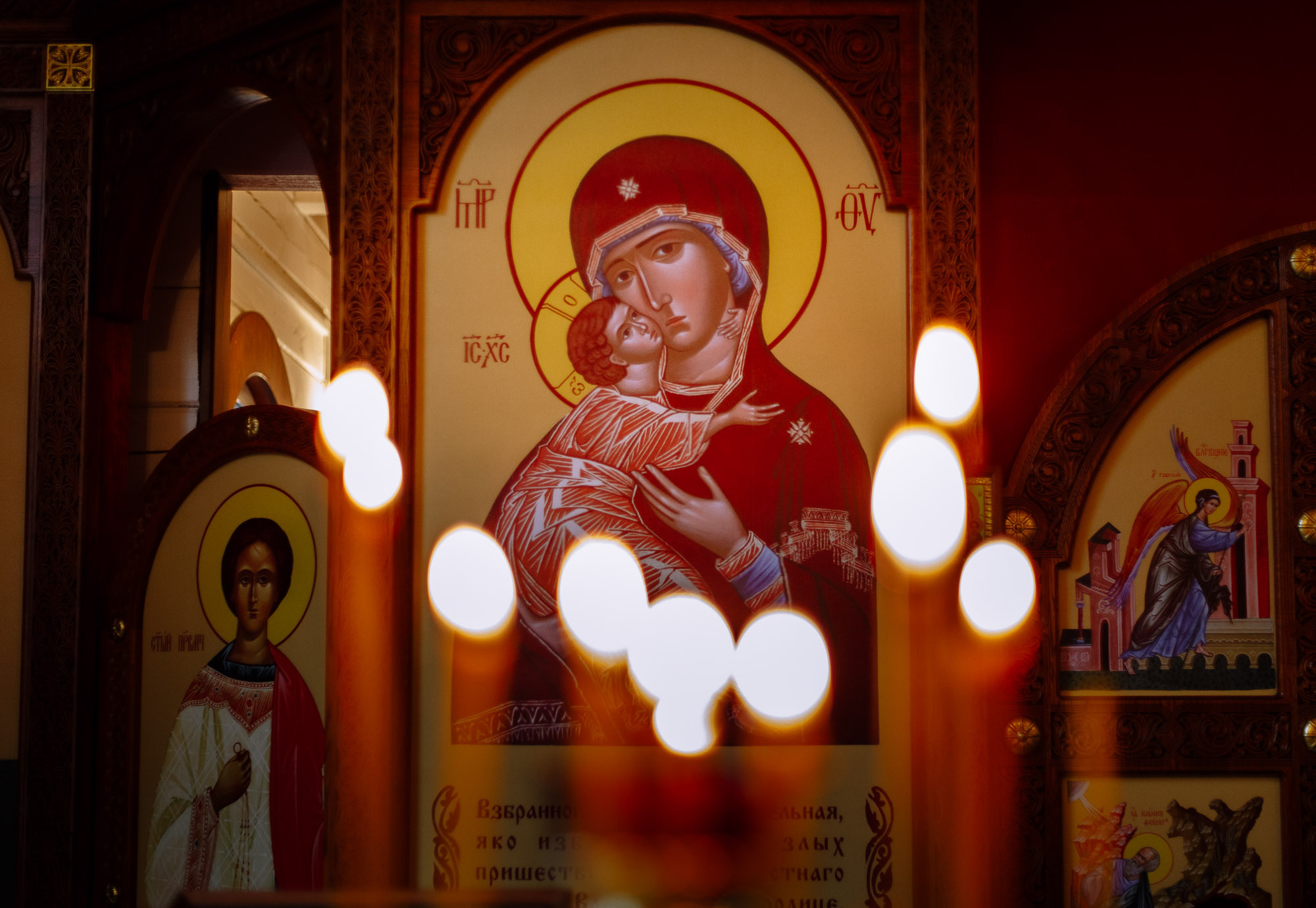 Покров. Фотограф — путешественник Светлана Романовская