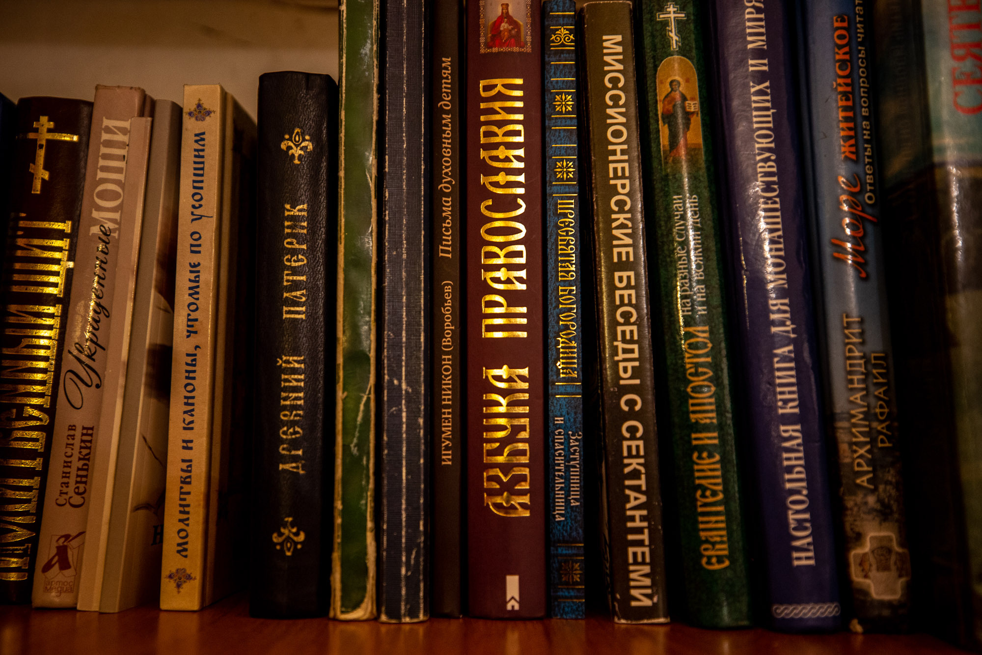 Покров. Фотограф — путешественник Светлана Романовская