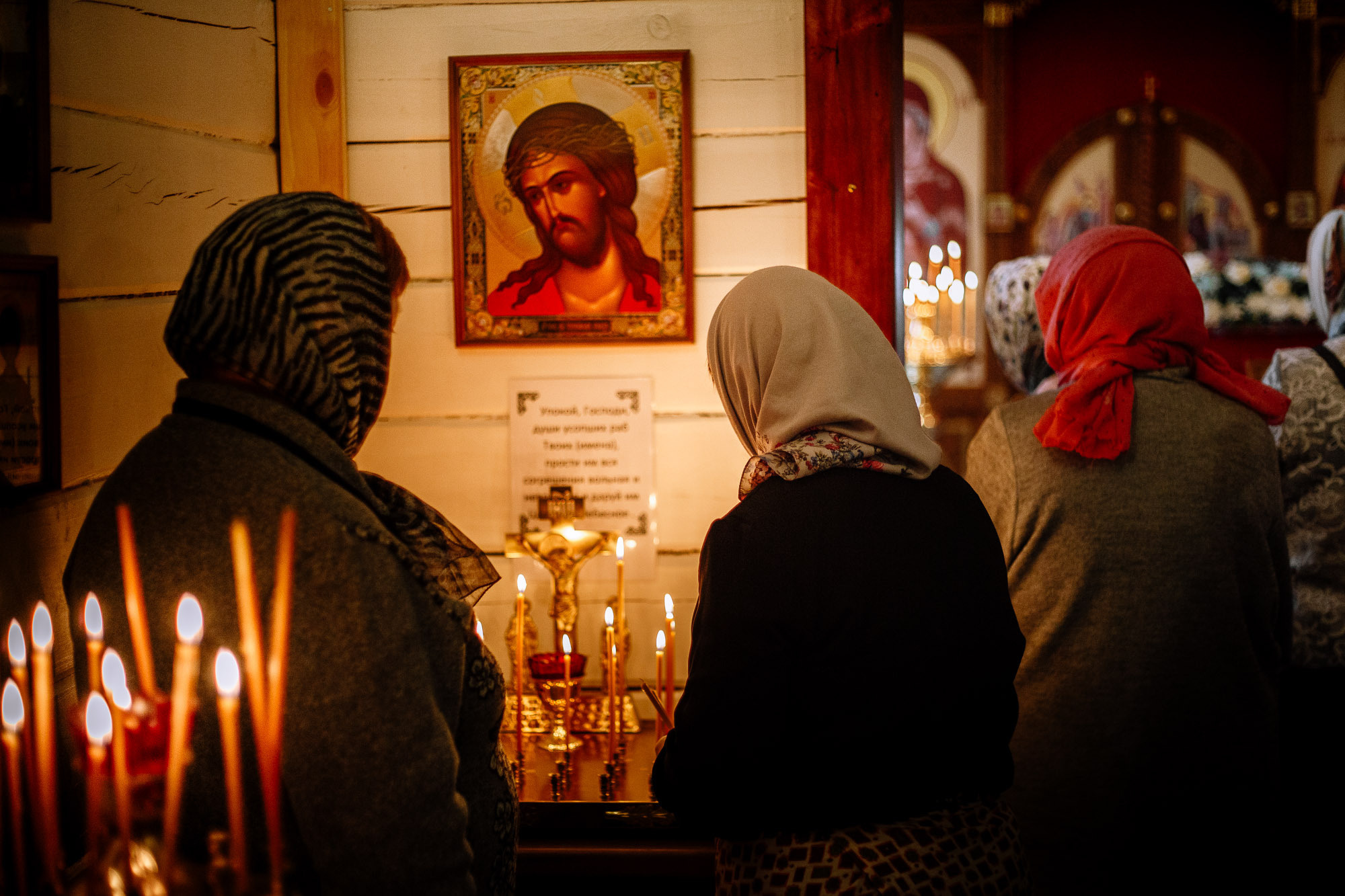 Покров. Фотограф — путешественник Светлана Романовская