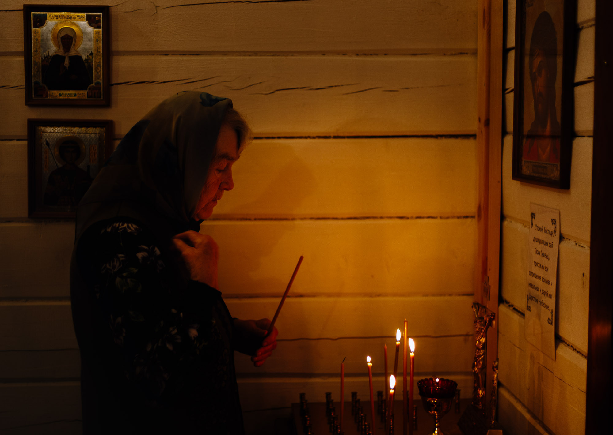 Покров. Фотограф — путешественник Светлана Романовская