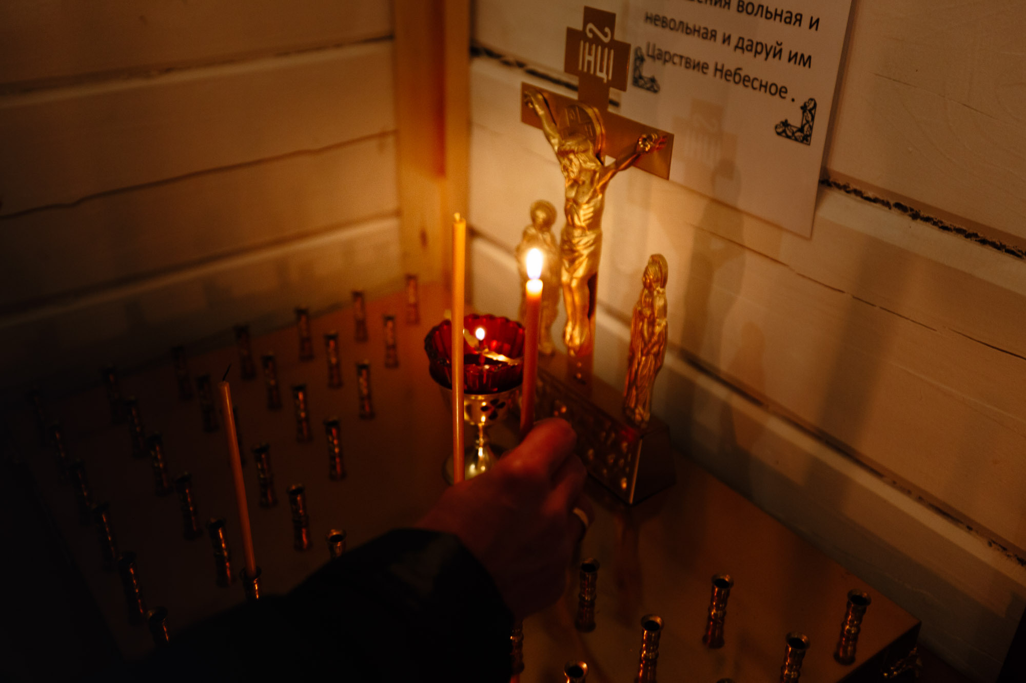 Покров. Фотограф — путешественник Светлана Романовская