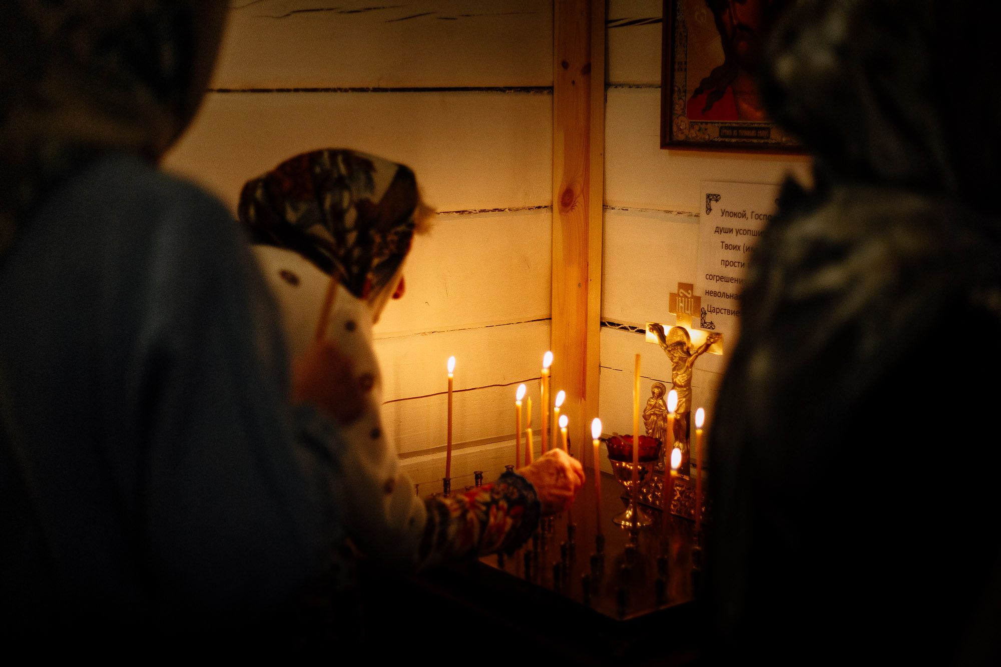 Покров. Фотограф — путешественник Светлана Романовская