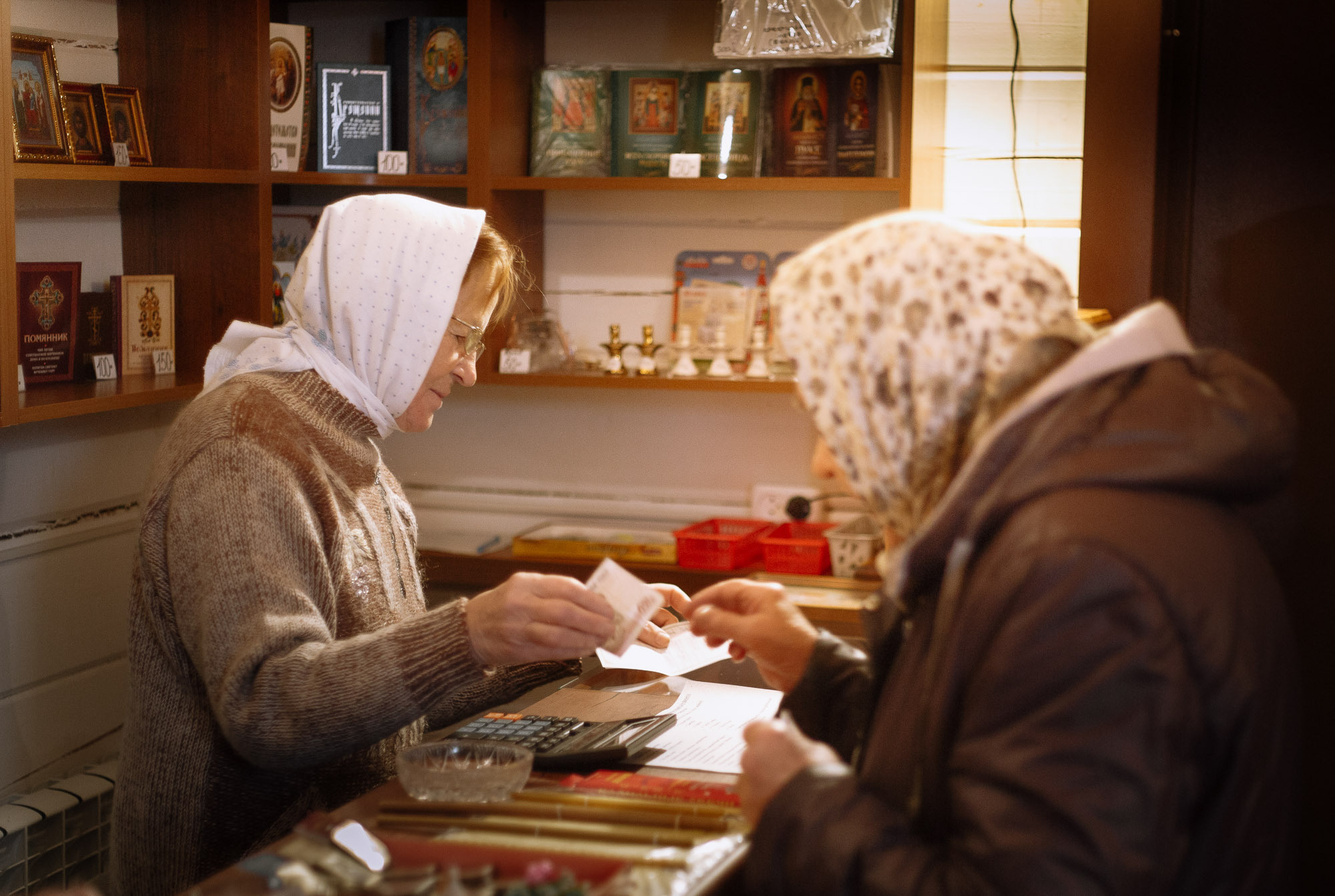 Покров. Фотограф — путешественник Светлана Романовская