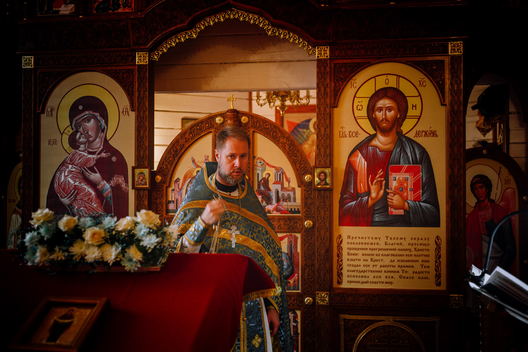 Покров. Фотограф — путешественник Светлана Романовская