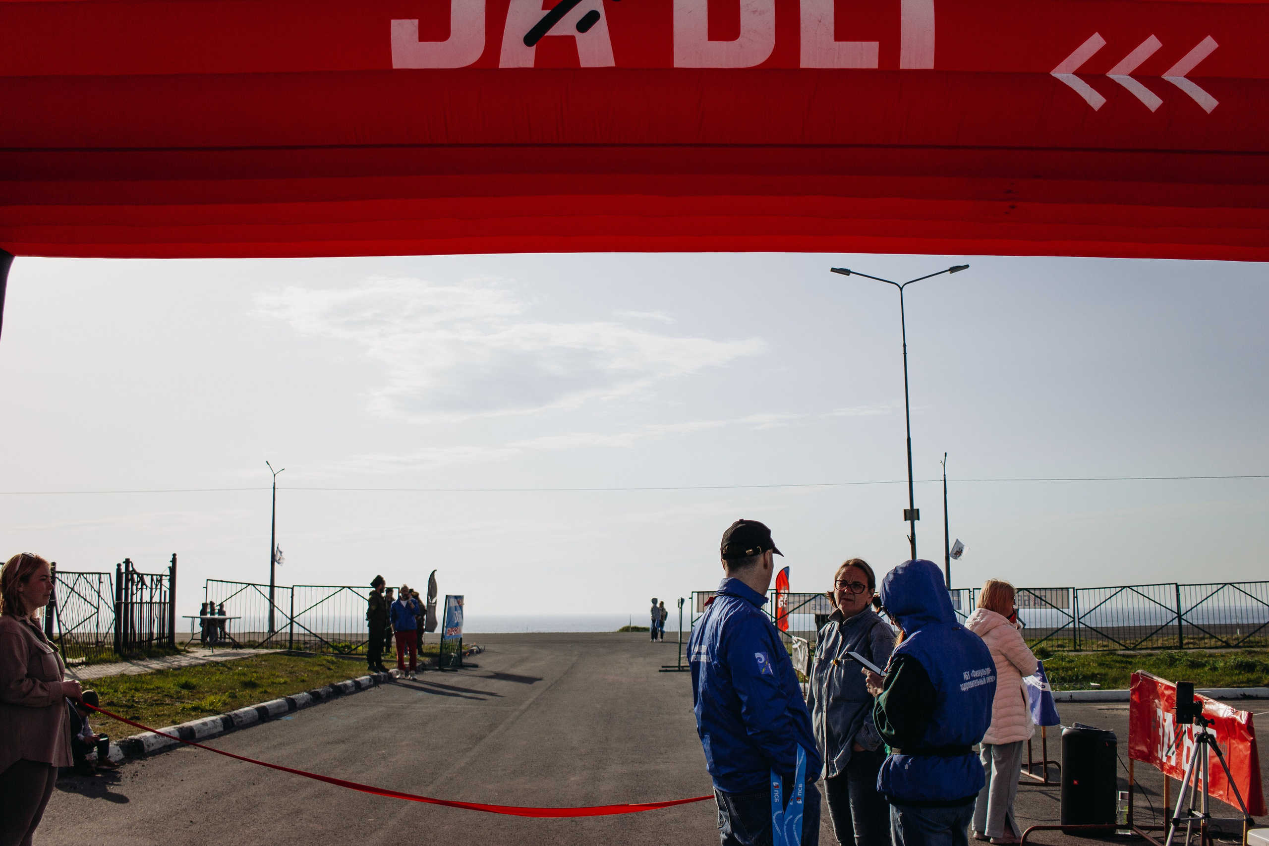 Репортаж ЗАБЕГ РФ 2024 КУРИЛЬСК. Фотограф Итуруп | Курильские острова