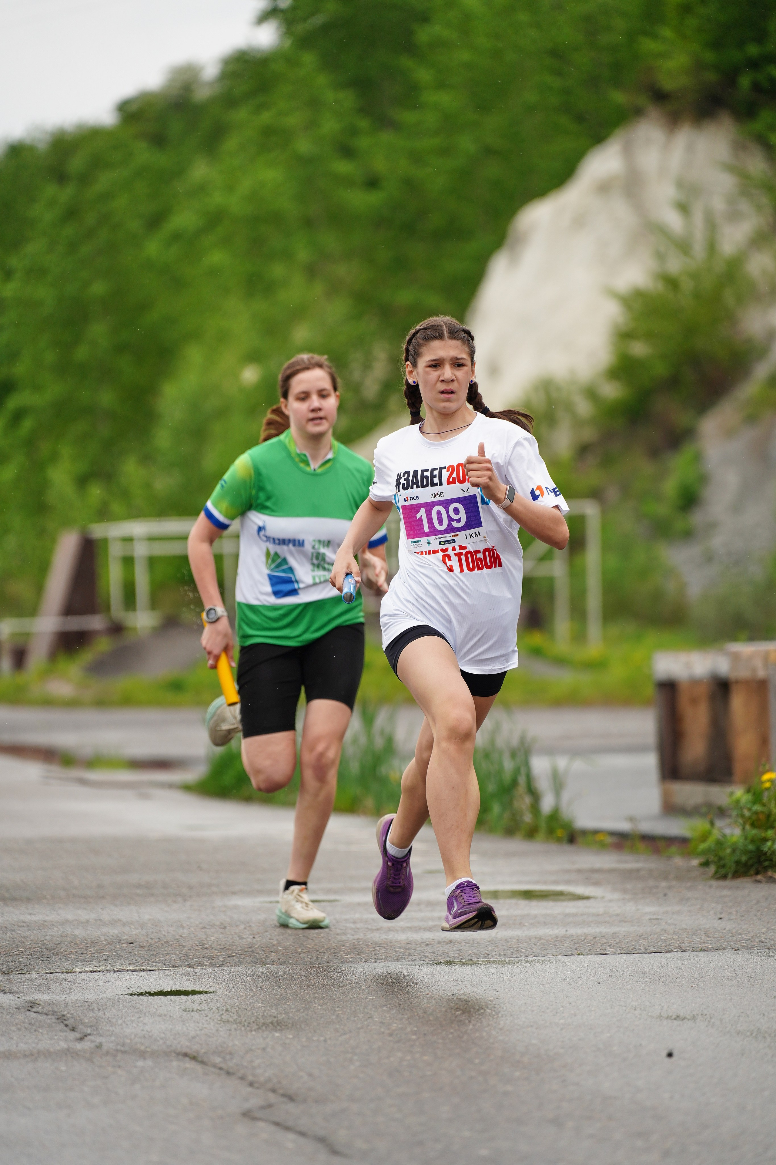 Забег.рф Terra Siberia 2025. Фотограф