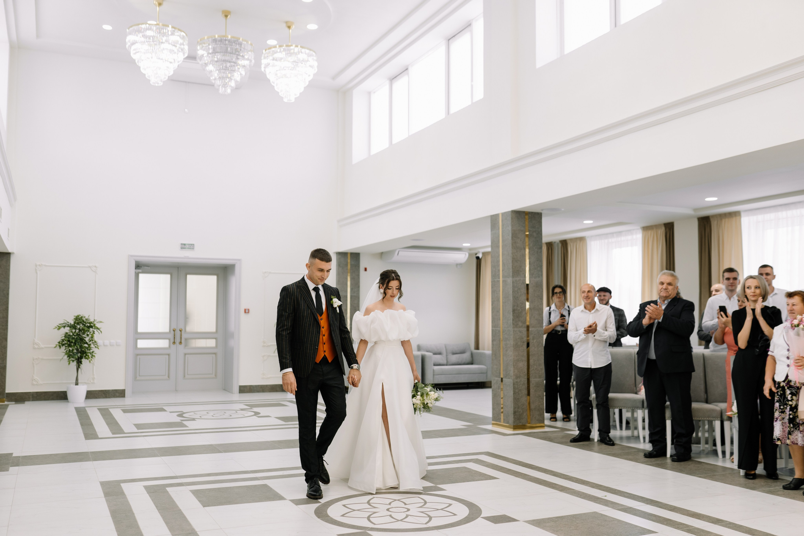 Олег & Алина