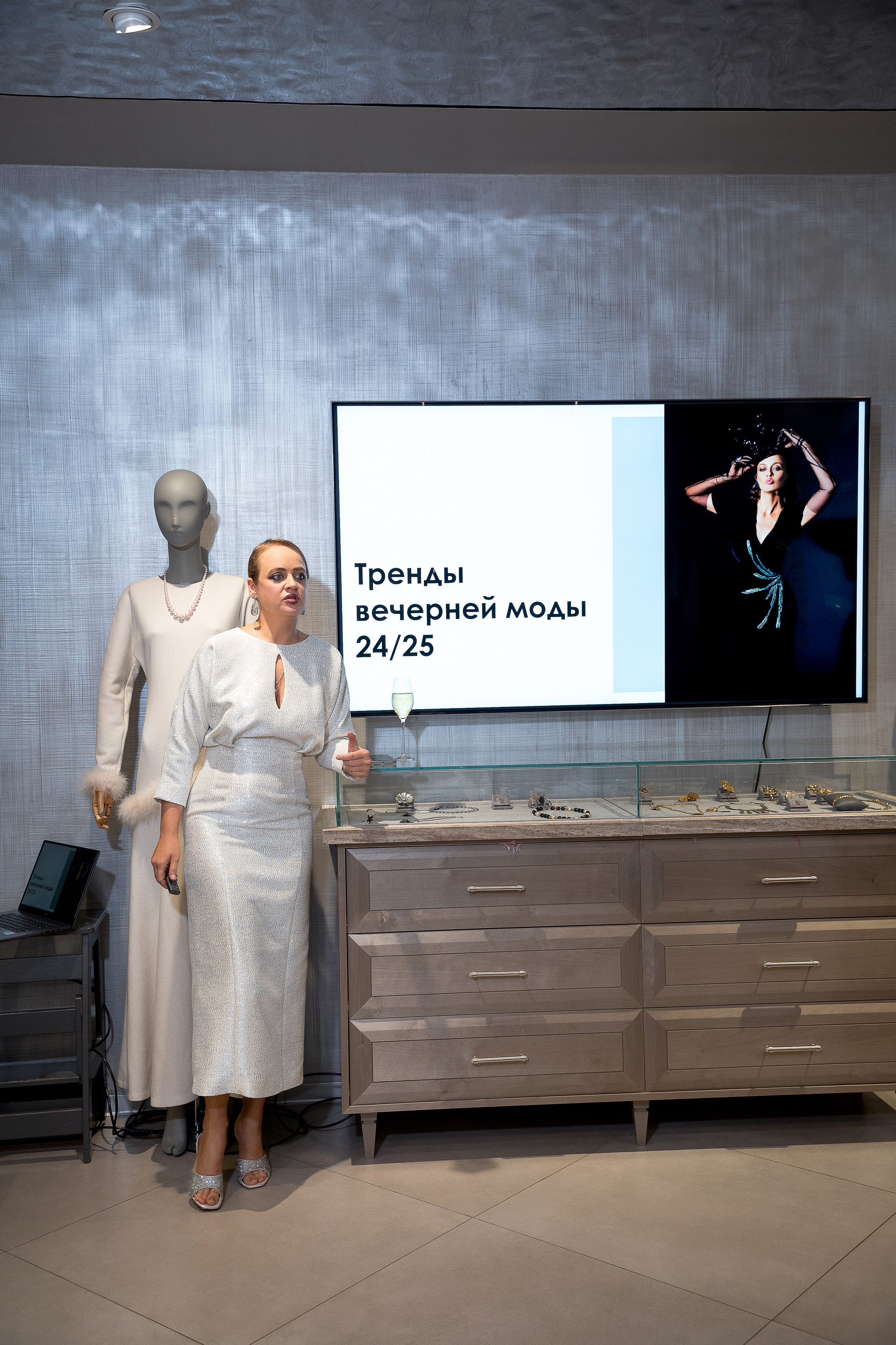 Leffers. Презентация новогодней капсулы. Репортажный Фотограф Александр Назаров. Москва и М.О