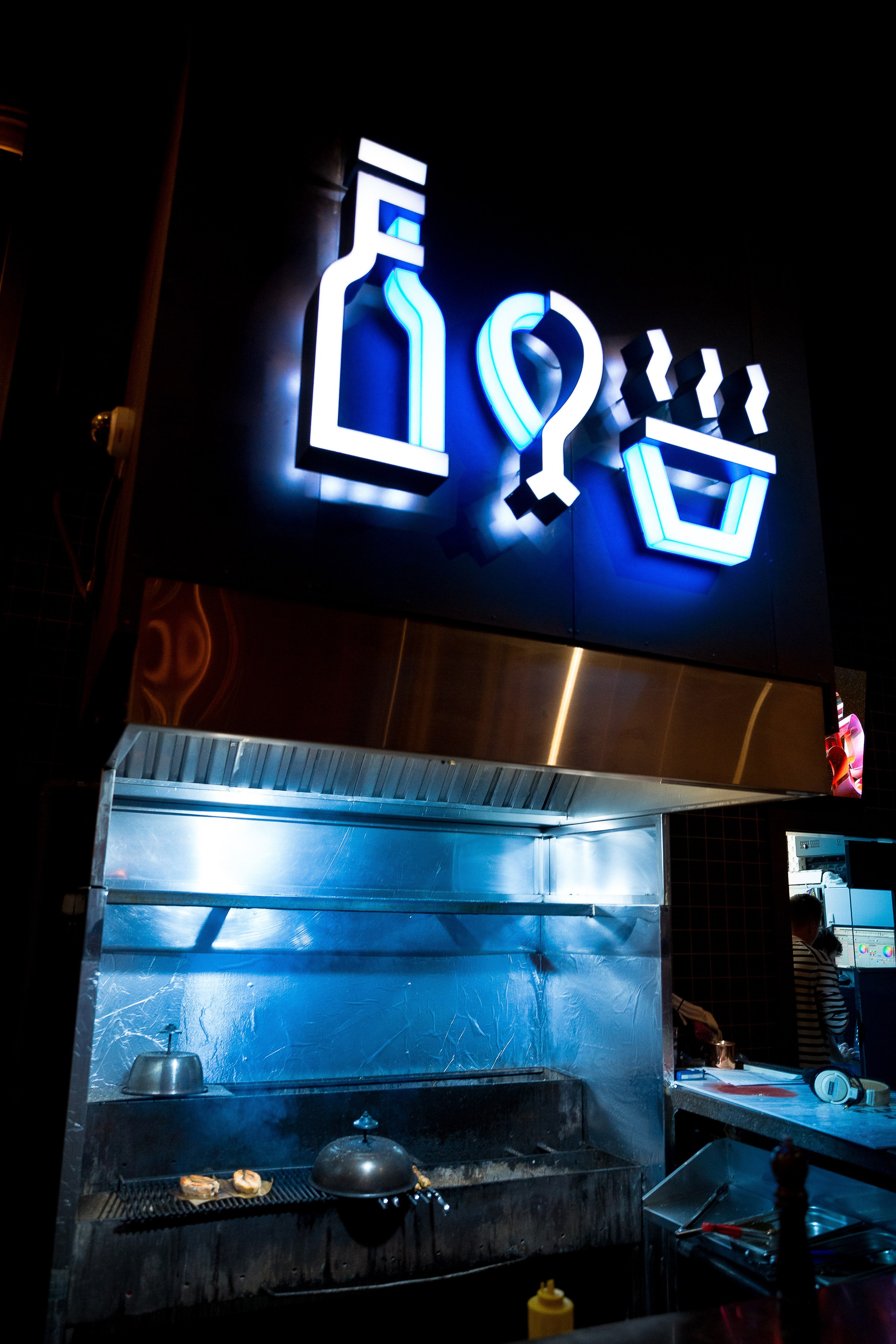 Квиз «Пятый Элемент» Ёрш