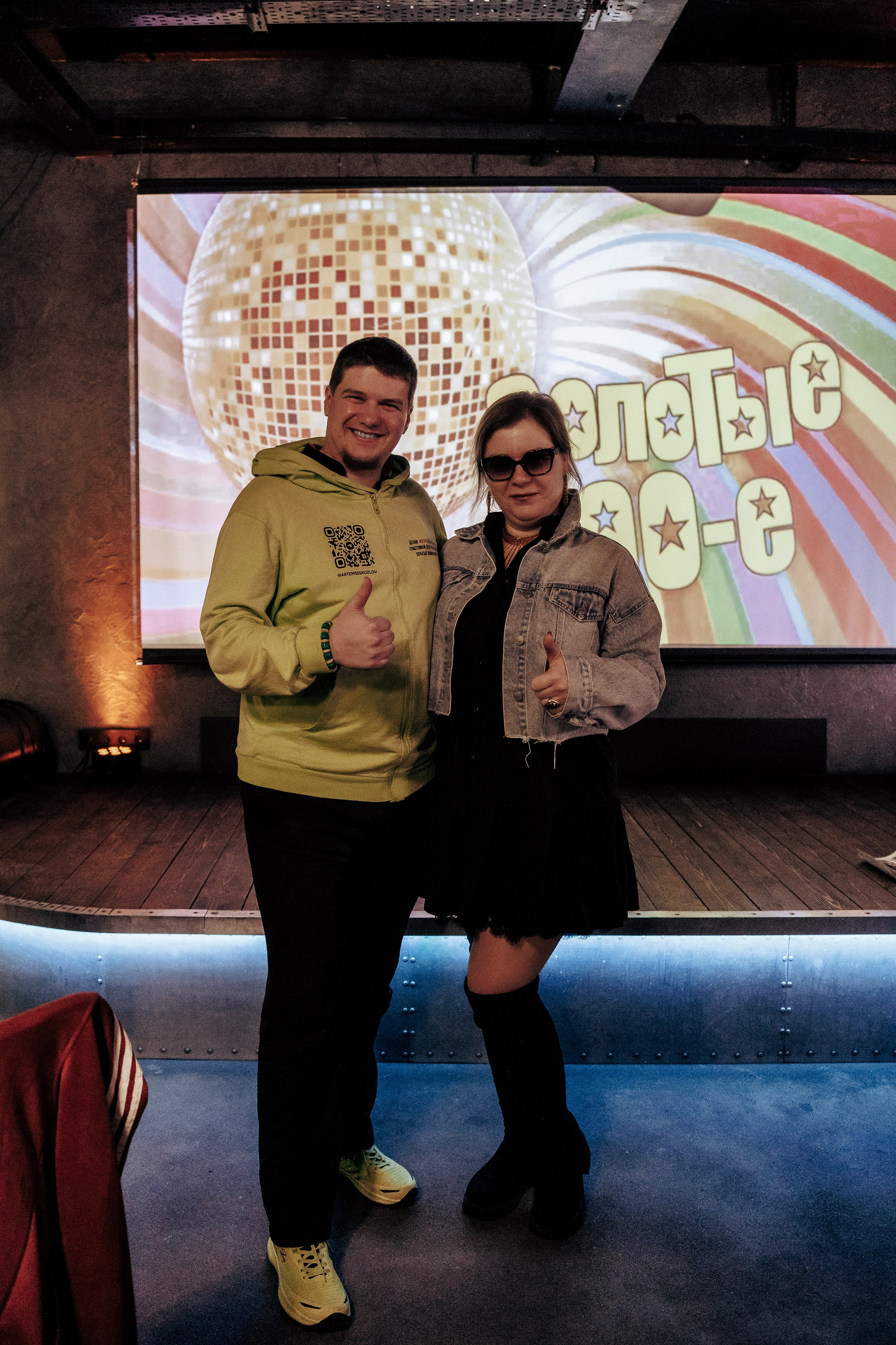 Репортажная съёмка Дня Рождения. Профессиональный фотограф в Санкт-Петербурге Александр Волосенцев